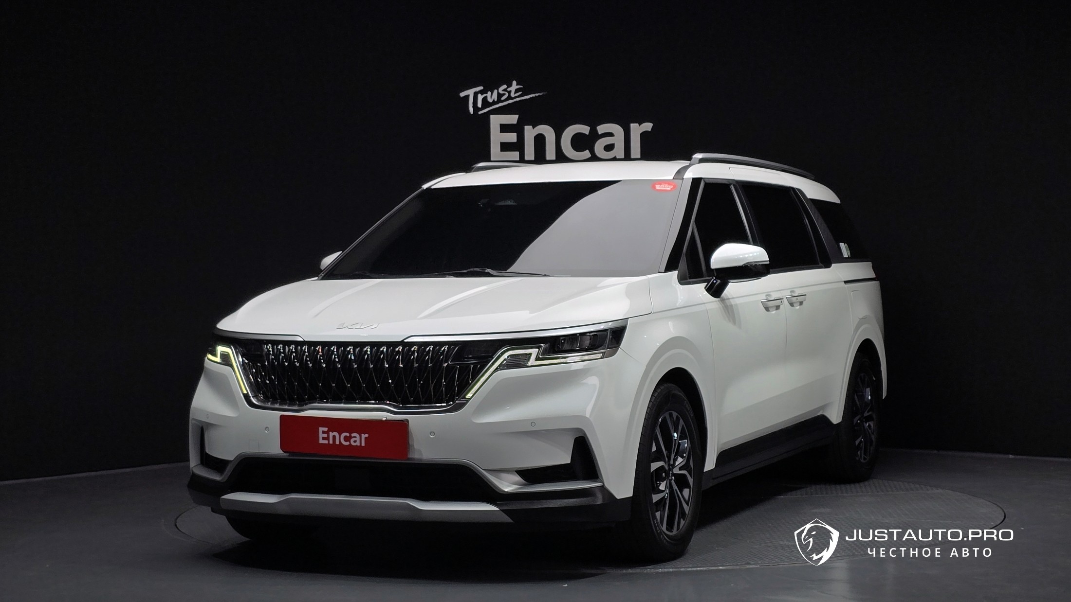 Автомобиль Kia Canival