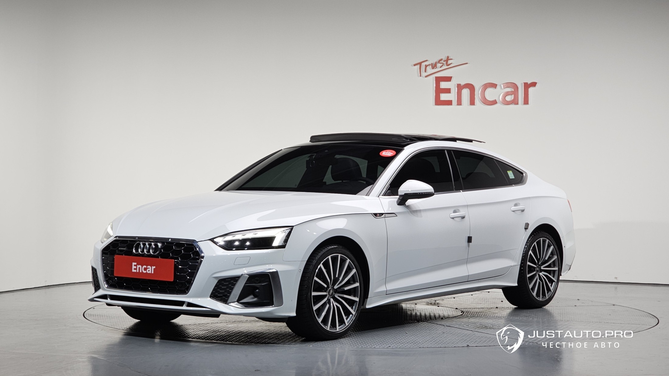 Автомобиль Audi A5