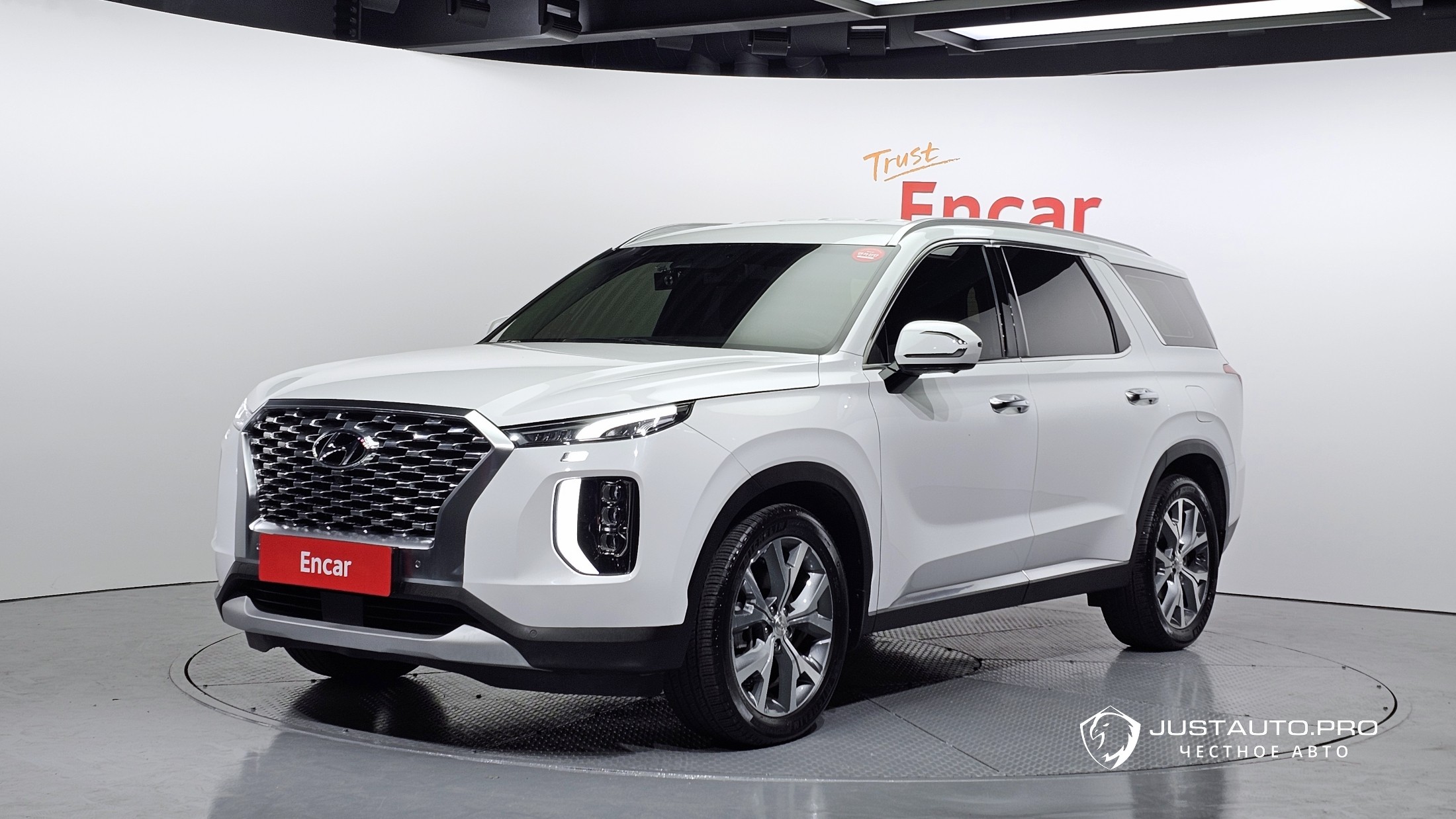 Автомобиль Hyundai Palisade