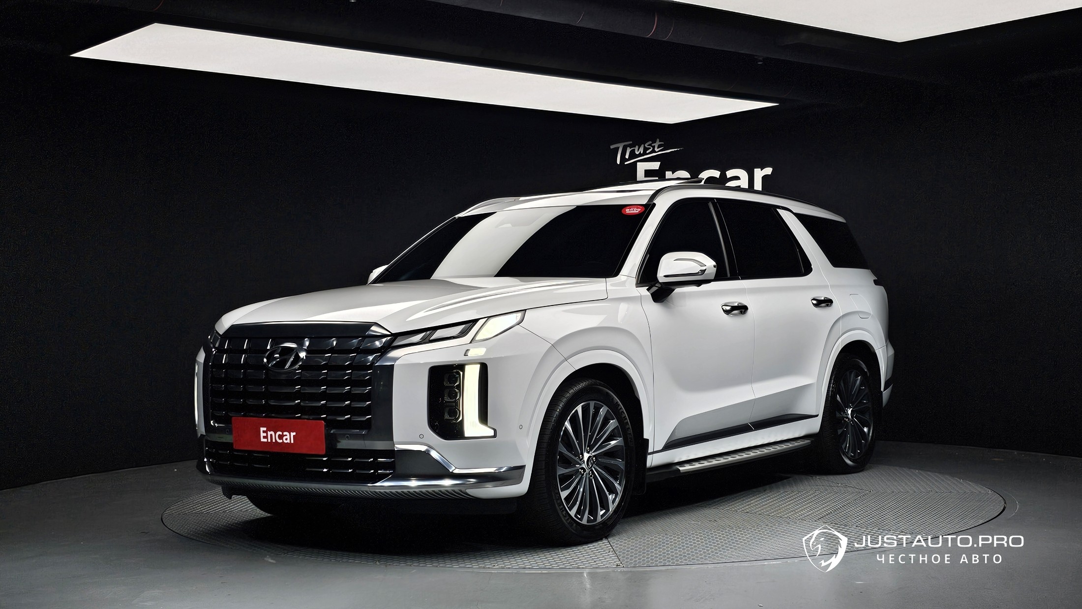 Автомобиль Hyundai Palisade