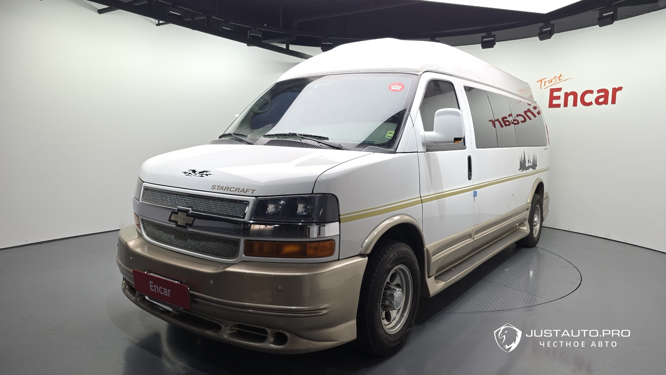 Автомобиль Chevrolet Express Van