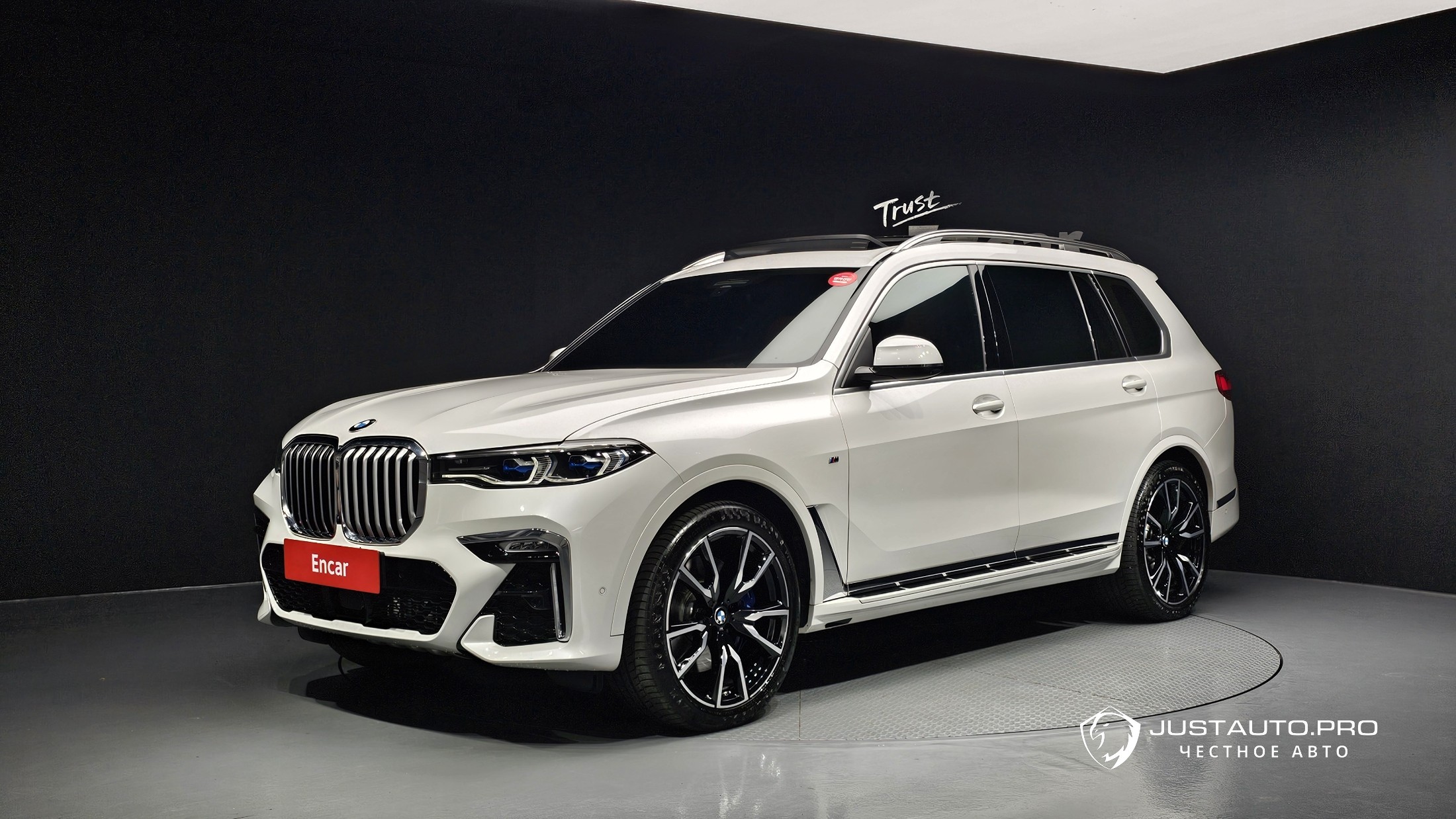 Автомобиль BMW X7