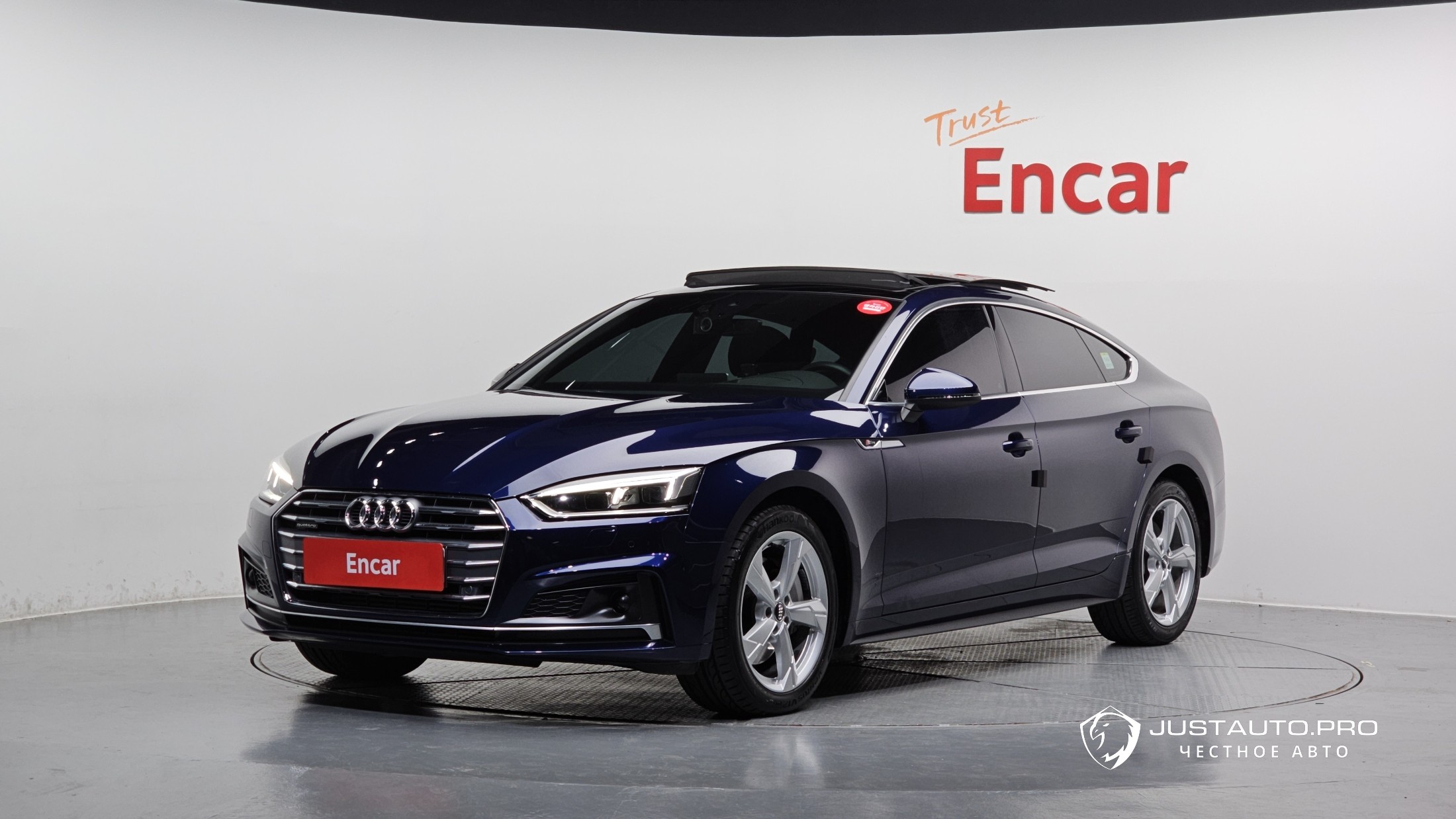 Автомобиль Audi A5