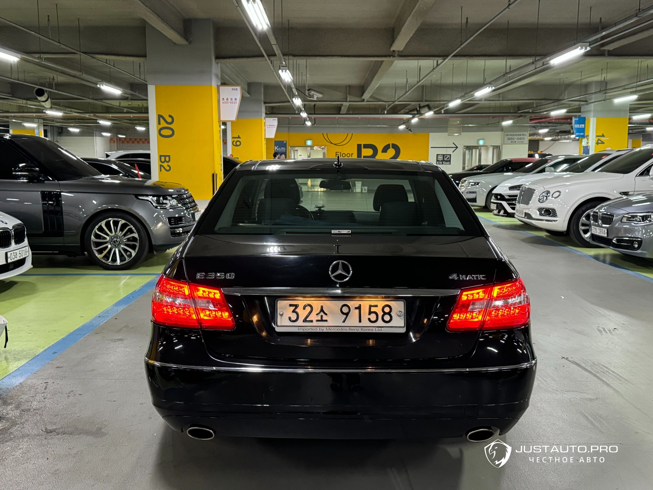 Фото 3