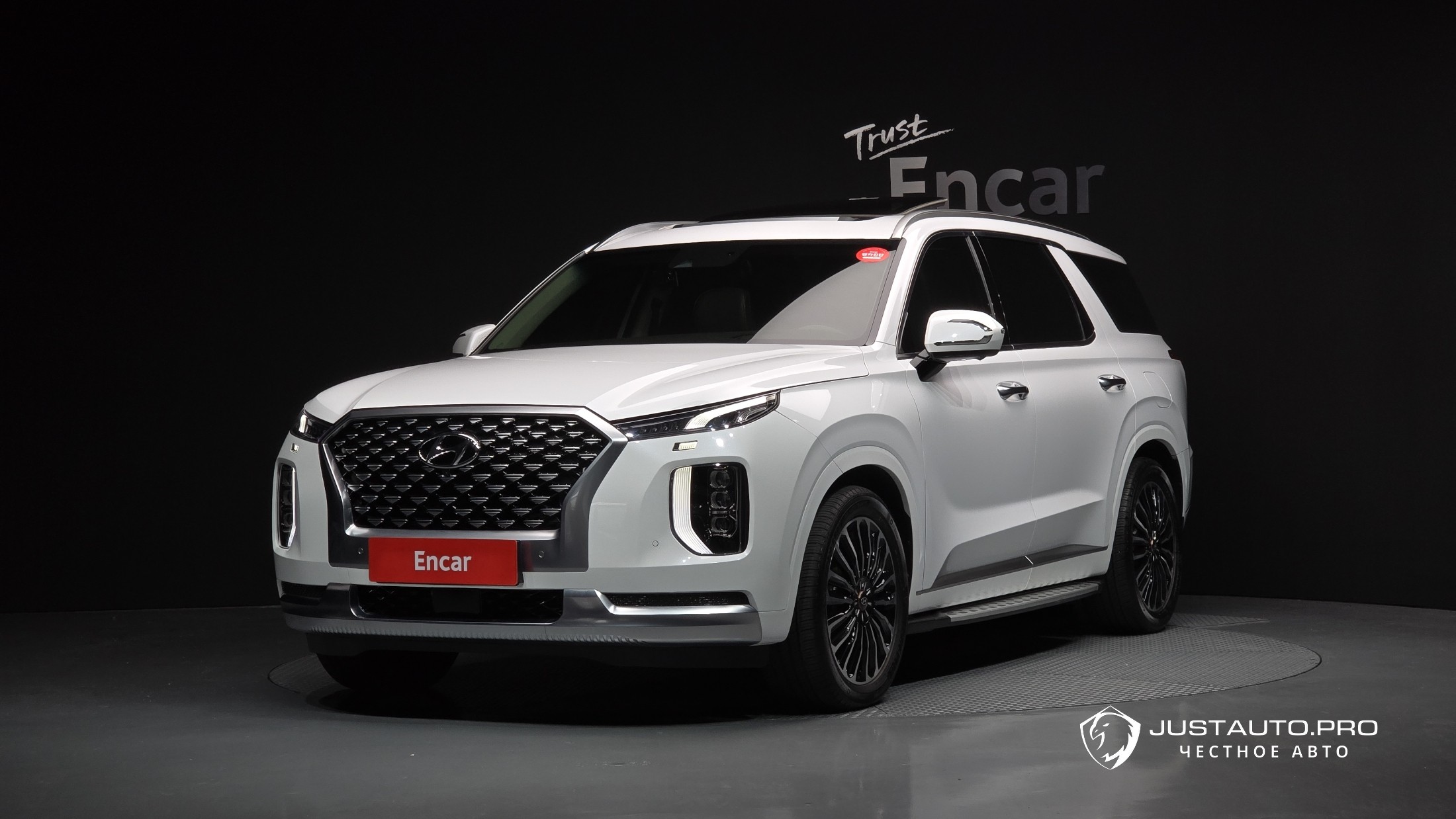 Автомобиль Hyundai Palisade