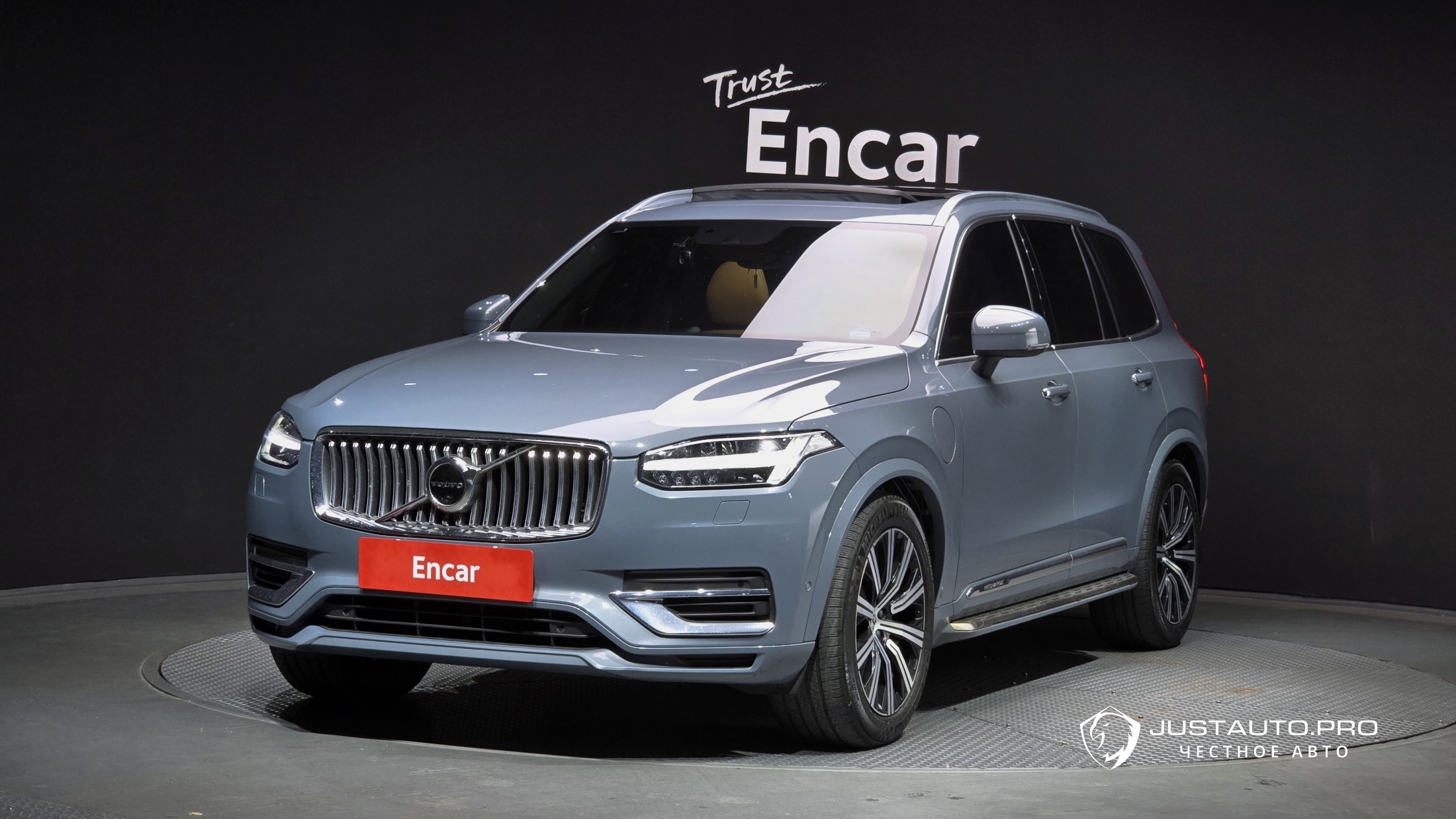 Автомобиль Volvo XC90