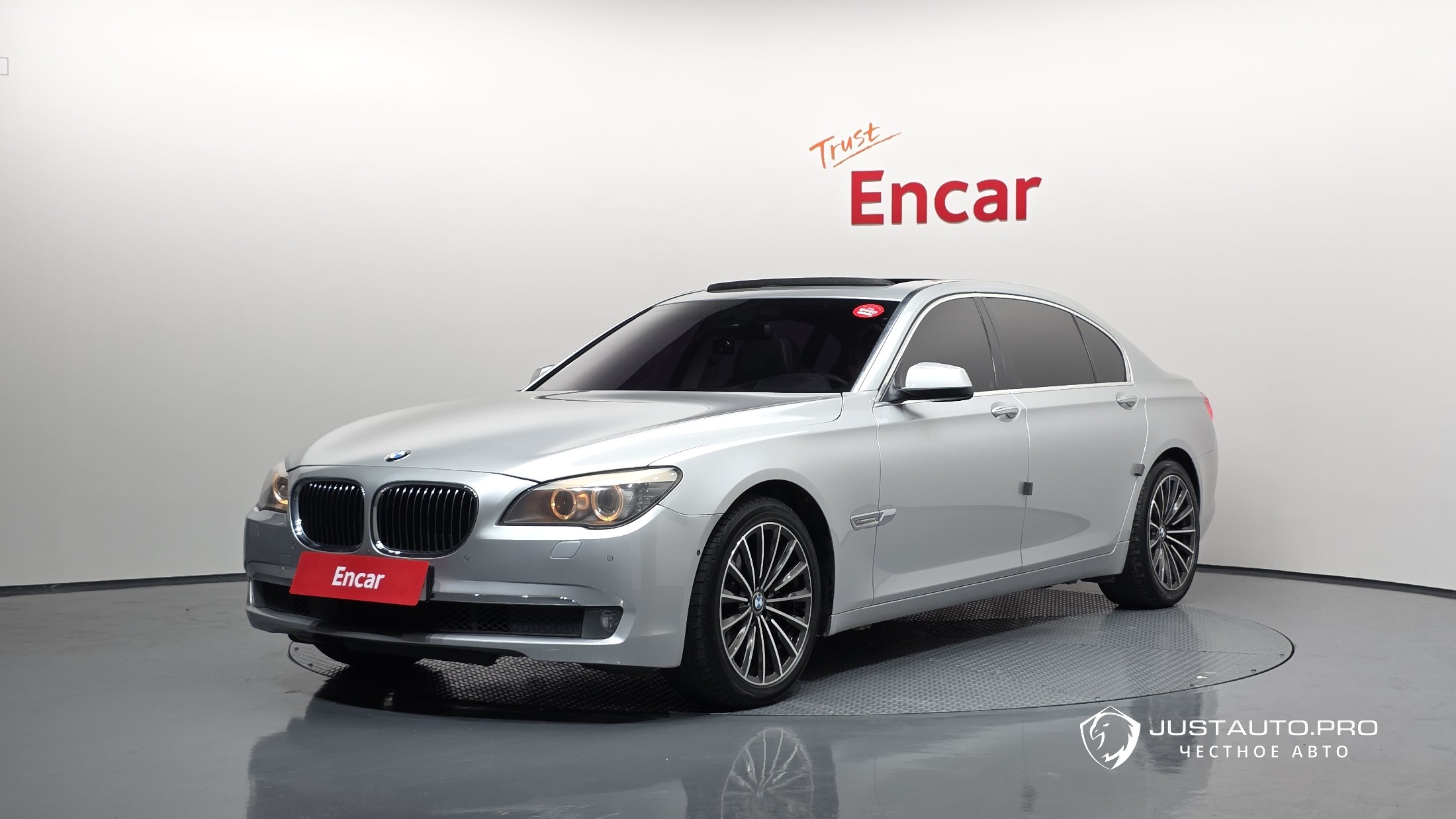 Автомобиль BMW 7-Series