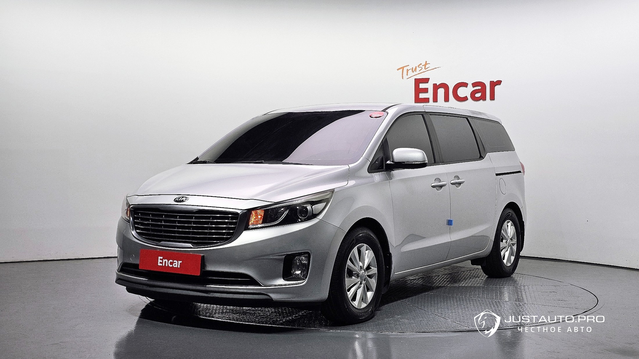 Автомобиль Kia Canival