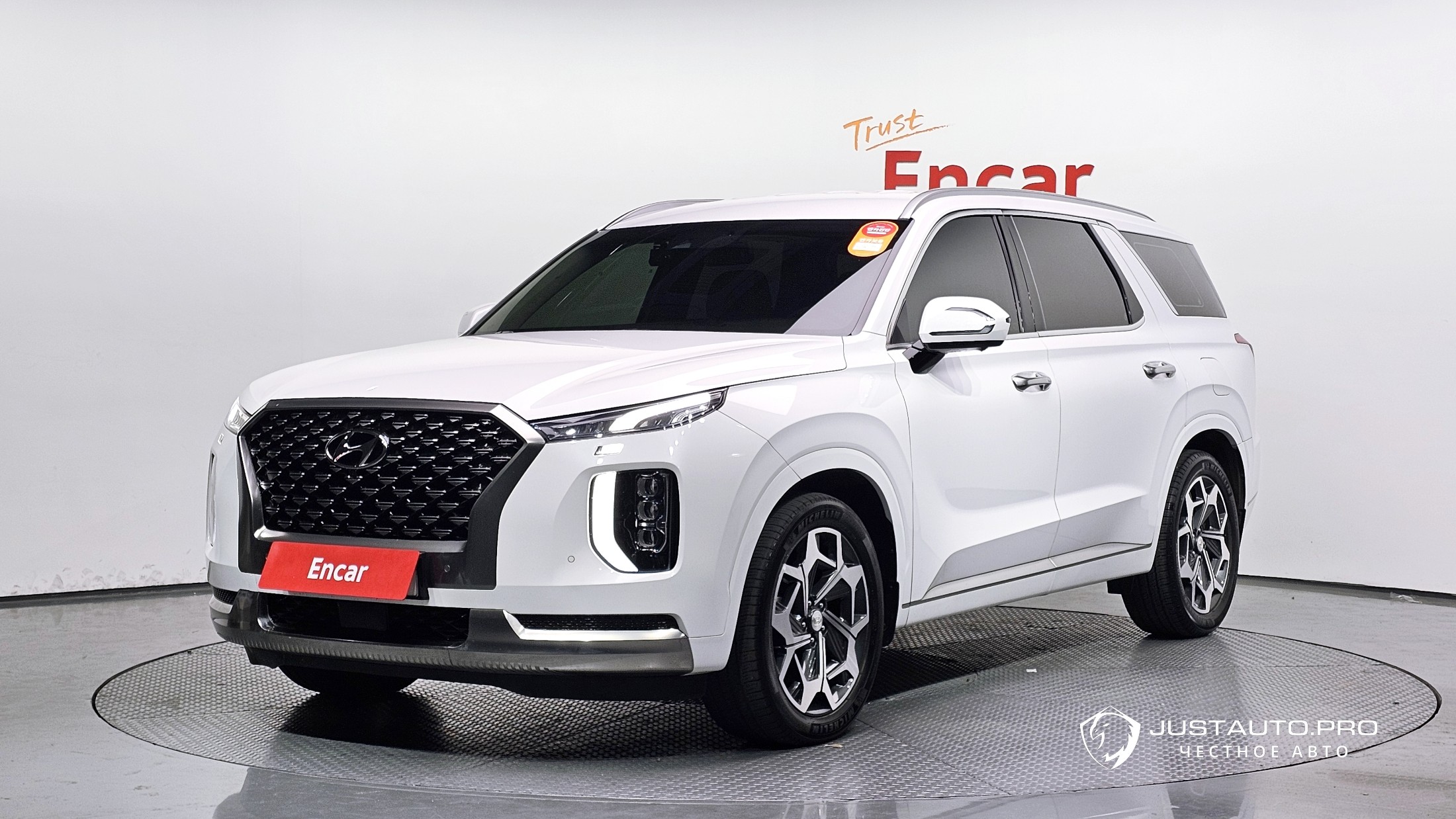 Автомобиль Hyundai Palisade