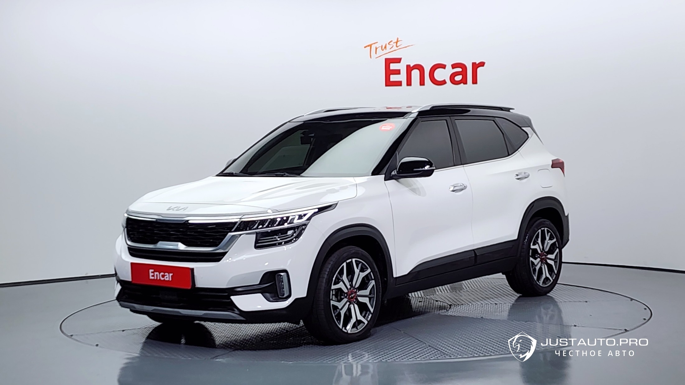 Автомобиль Kia Seltos