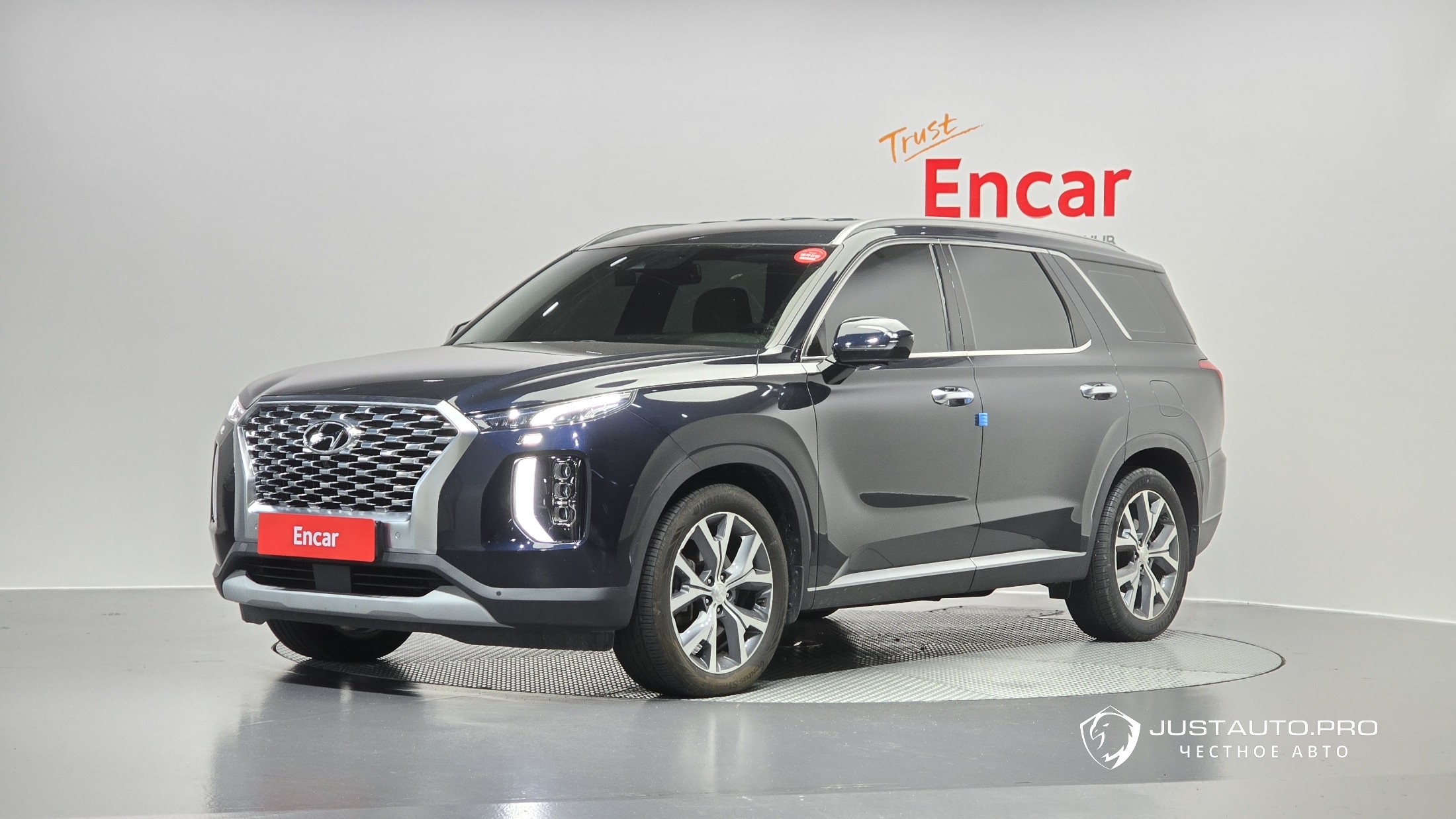 Автомобиль Hyundai Palisade