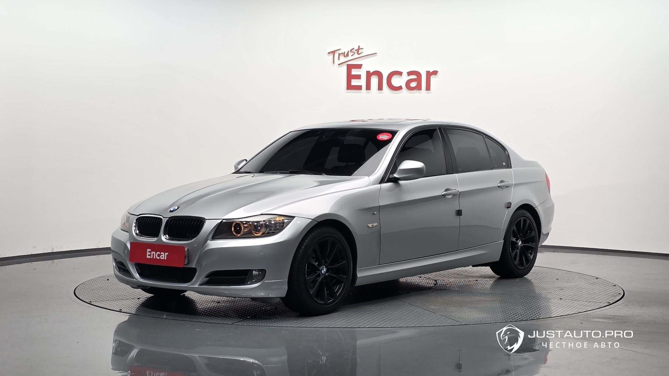 Автомобиль BMW 3-Series