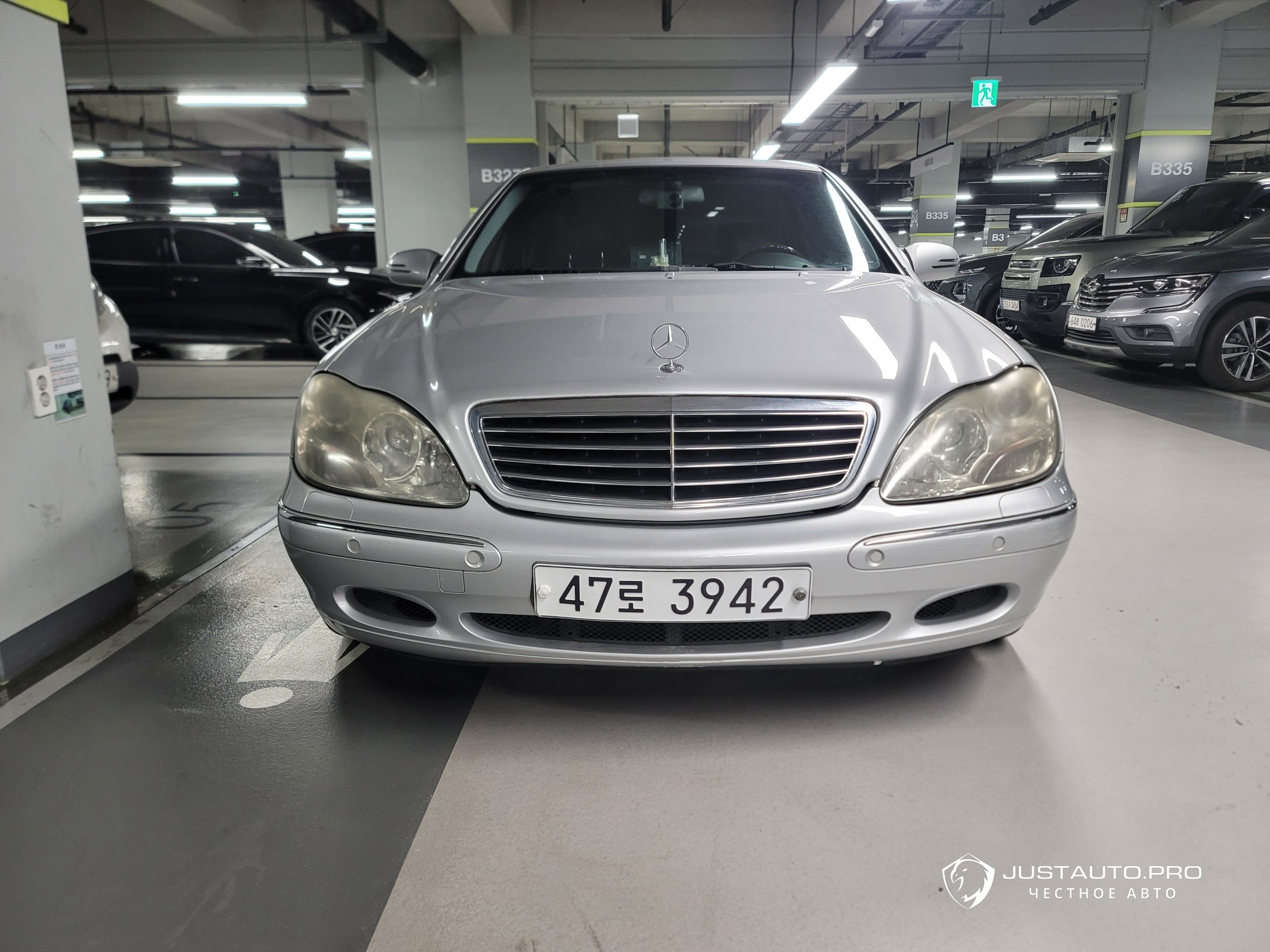 Автомобиль Mercedes-Benz S-Class