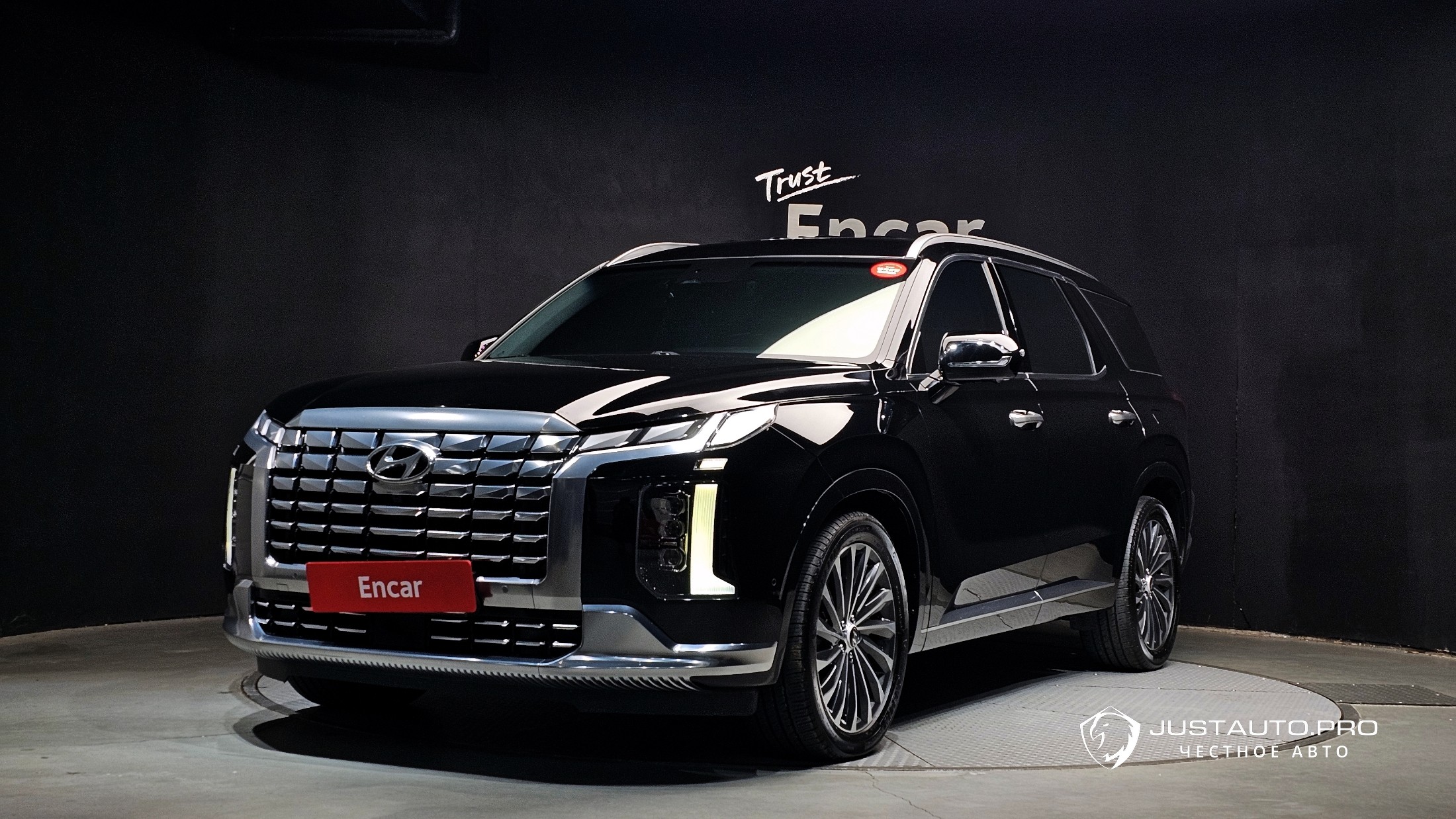 Автомобиль Hyundai Palisade