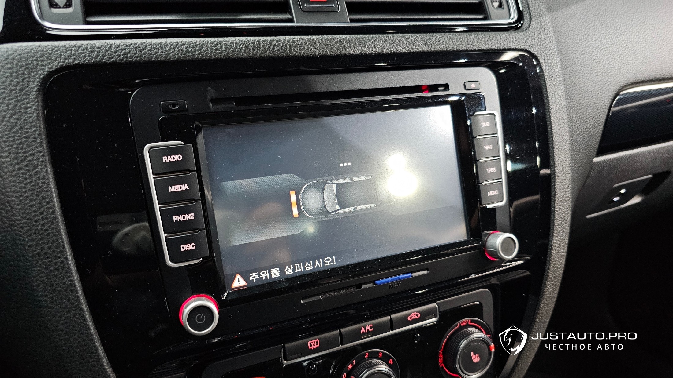 Фото 15