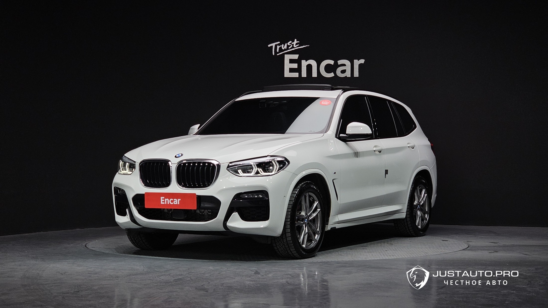Автомобиль BMW X3