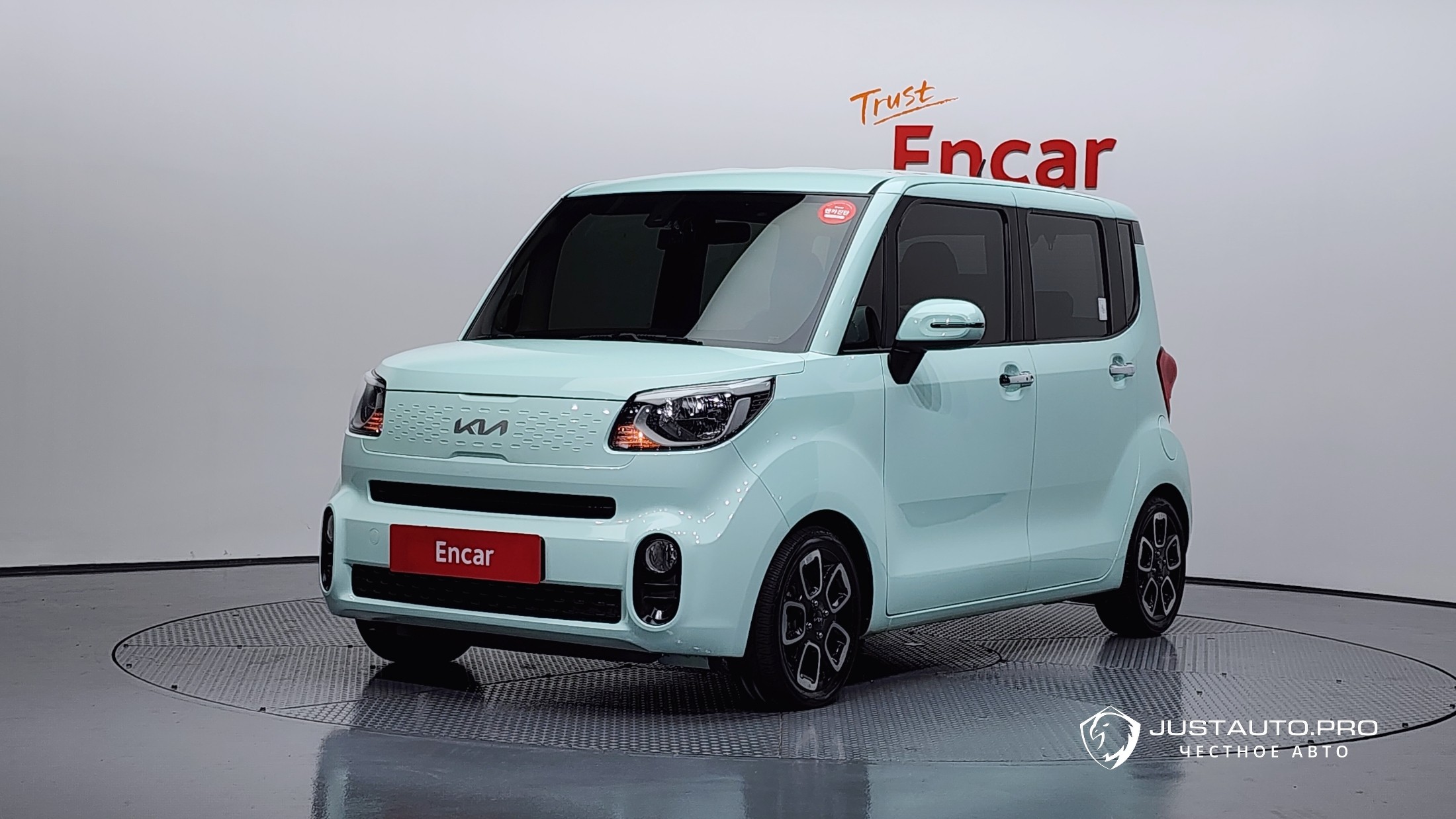 Автомобиль Kia RAY