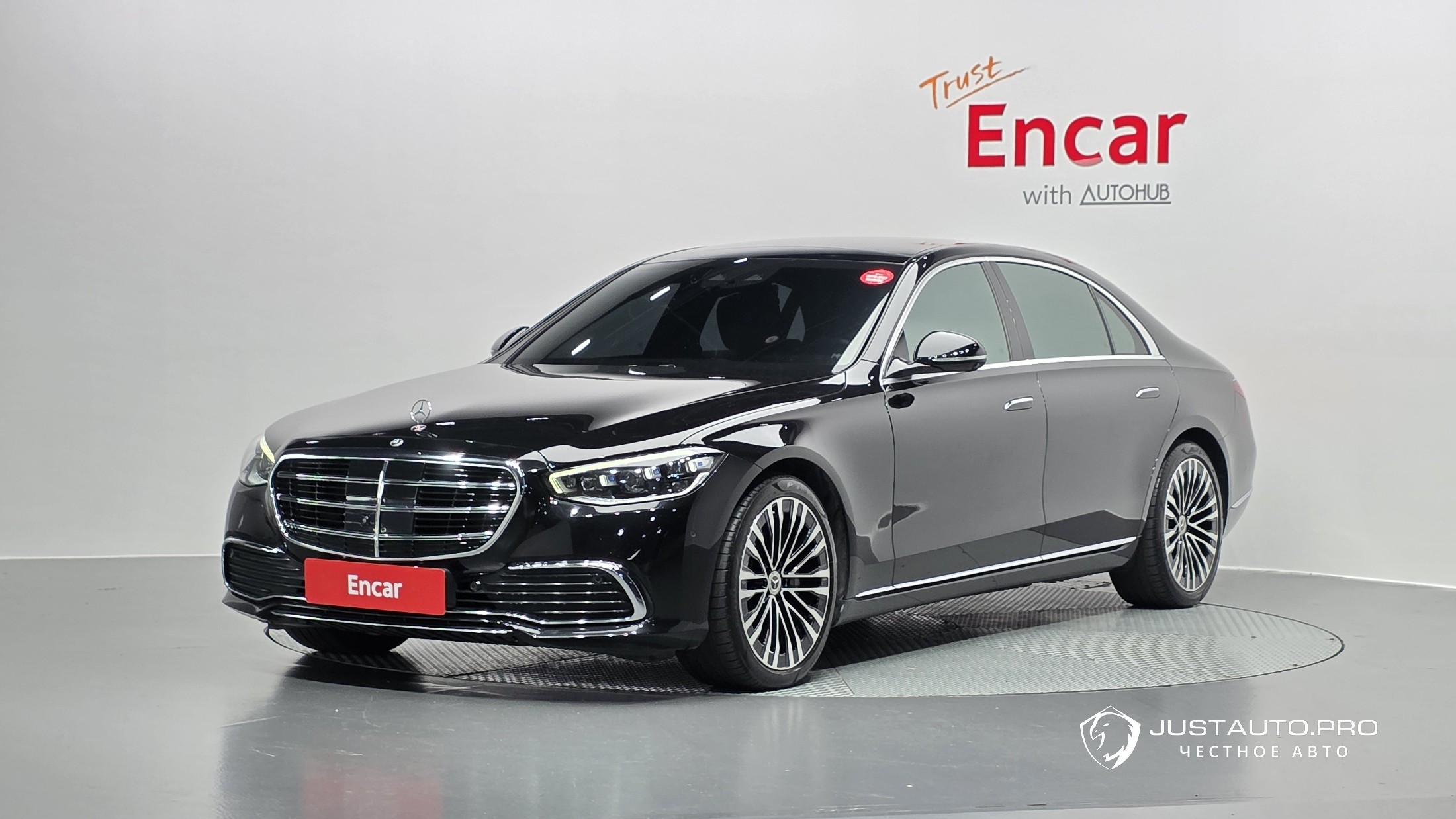 Автомобиль Mercedes-Benz S-Class