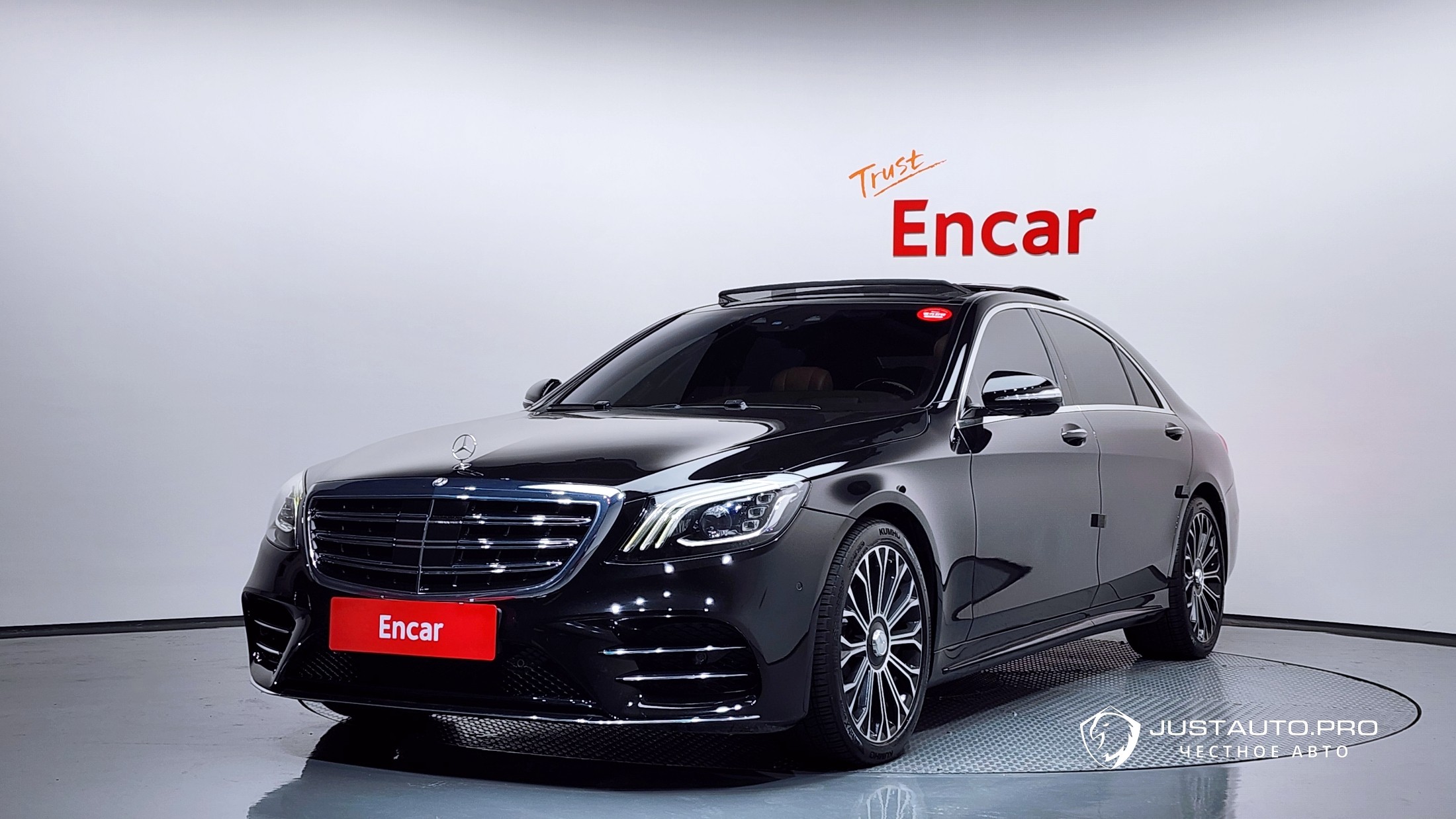 Автомобиль Mercedes-Benz S-Class