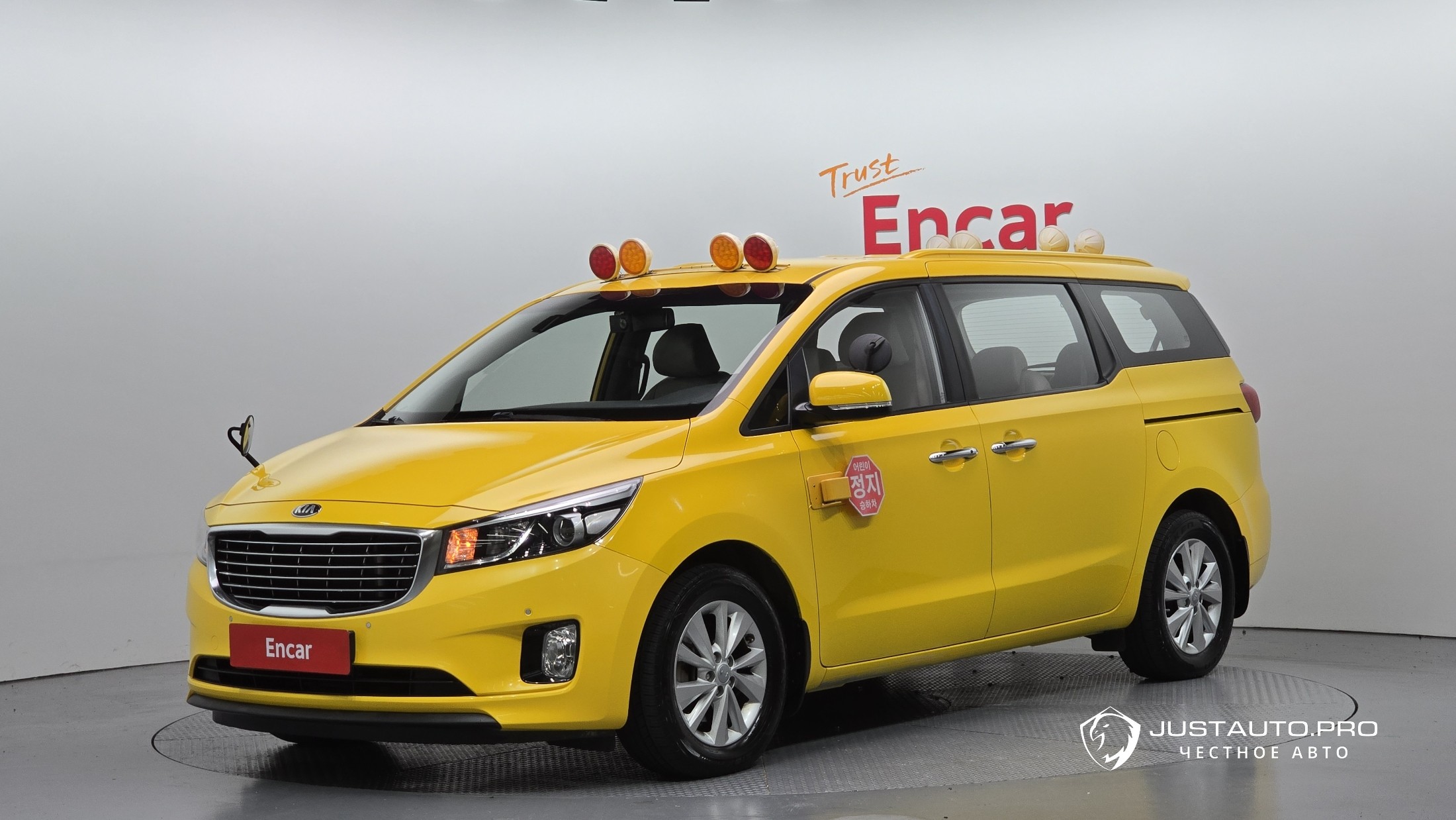 Автомобиль Kia Canival