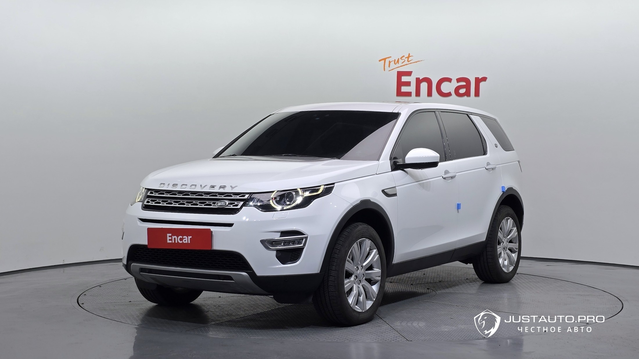 Автомобиль Land Rover Discovery Sport