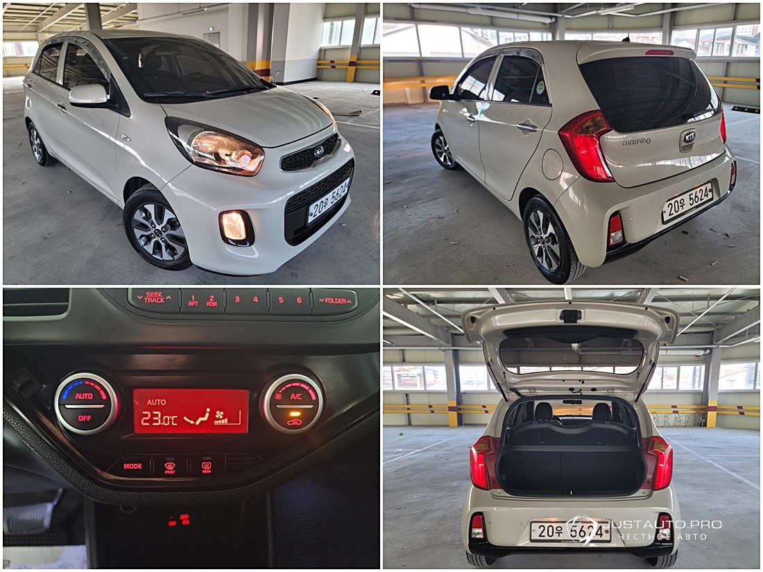 Автомобиль Kia morning