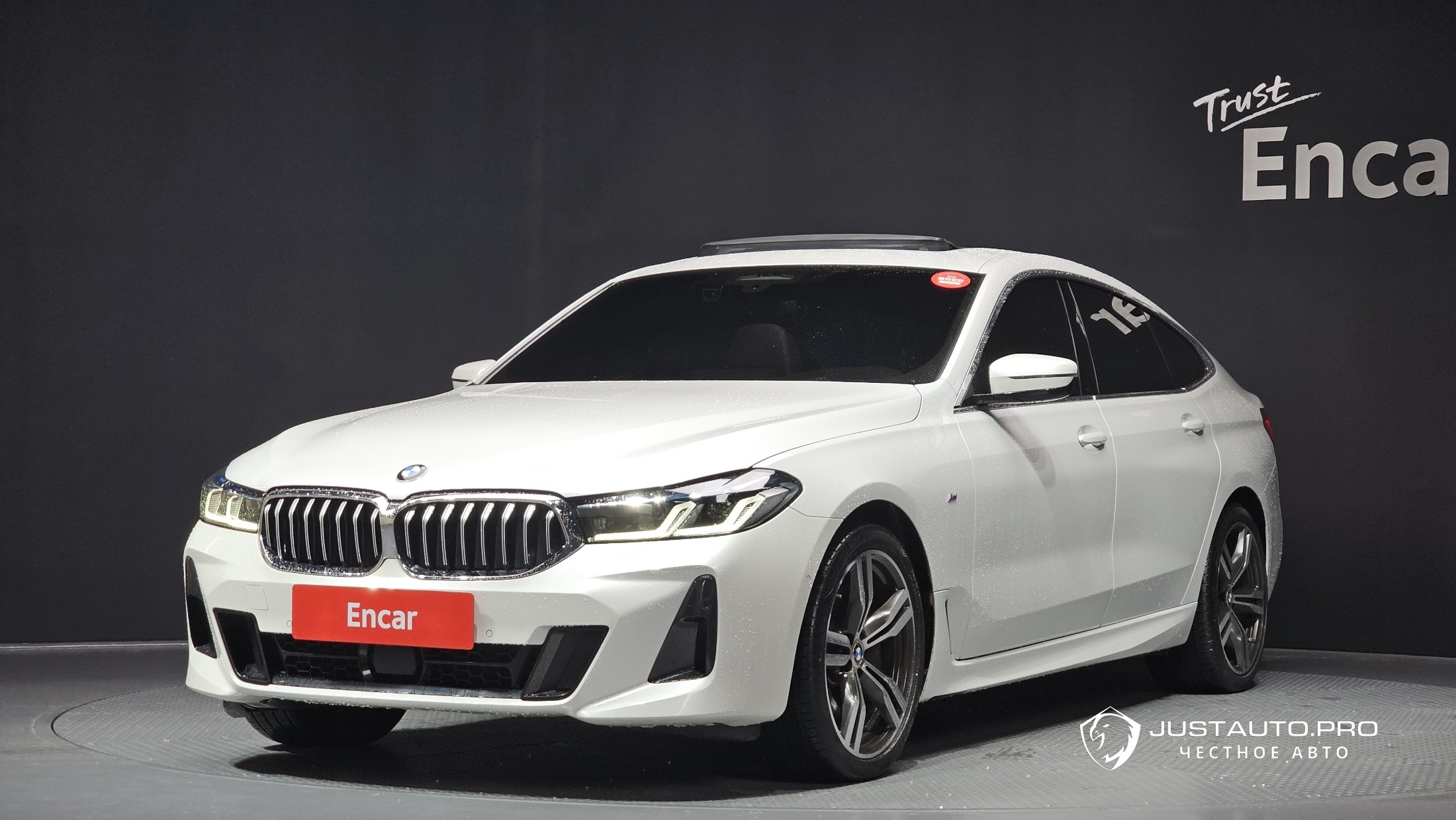 Автомобиль BMW Gran Turismo