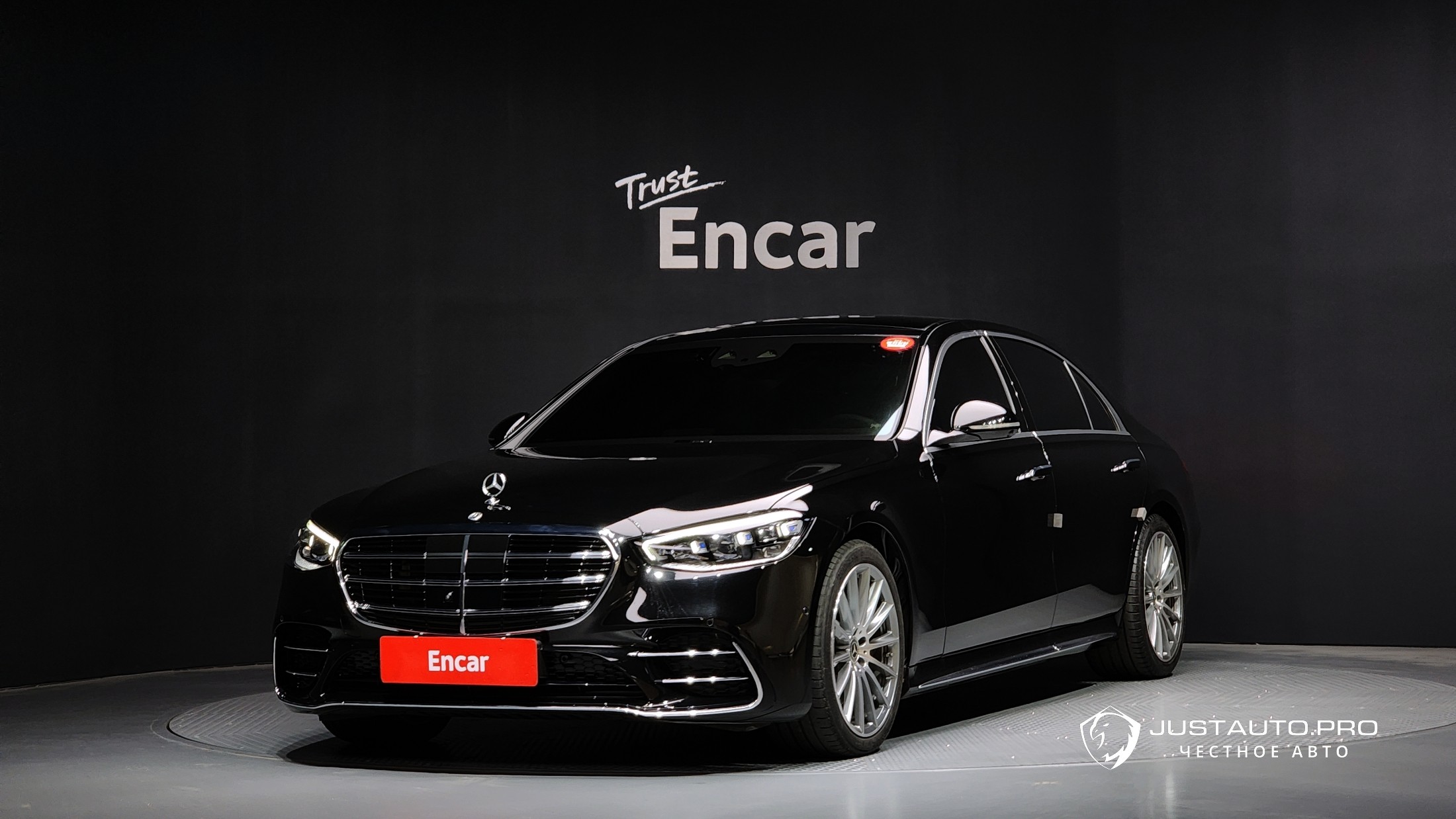 Автомобиль Mercedes-Benz S-Class