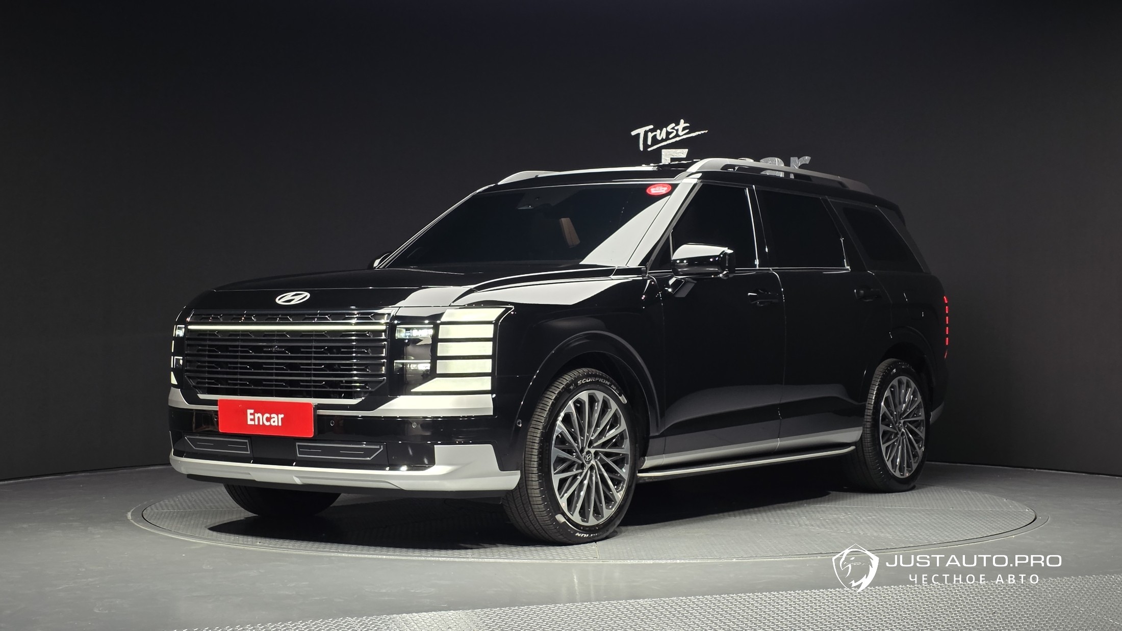 Автомобиль Hyundai Palisade