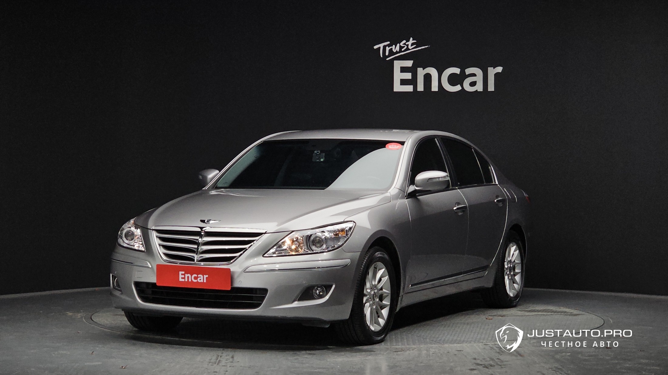 Автомобиль Hyundai Genesis