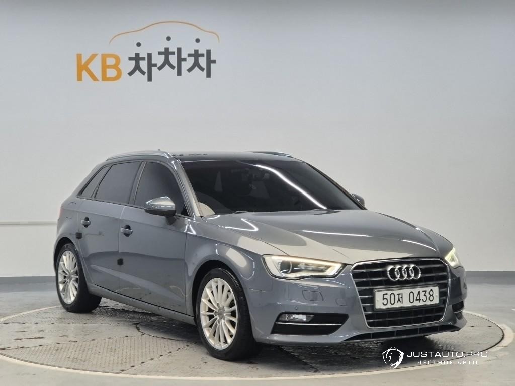 Автомобиль Audi A3