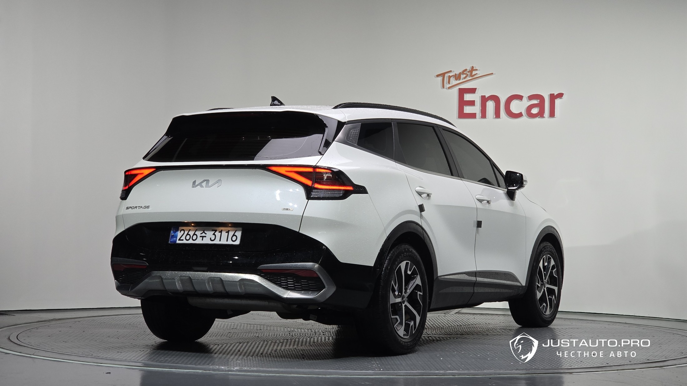 Автомобиль Kia Sportage