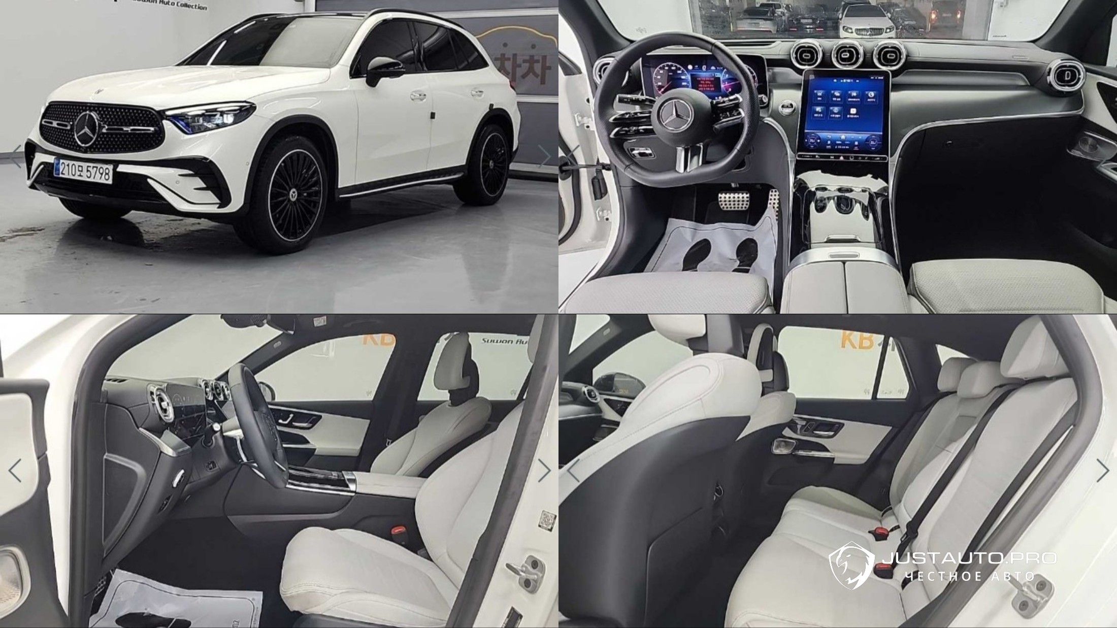 Автомобиль Mercedes-Benz GLC-Class