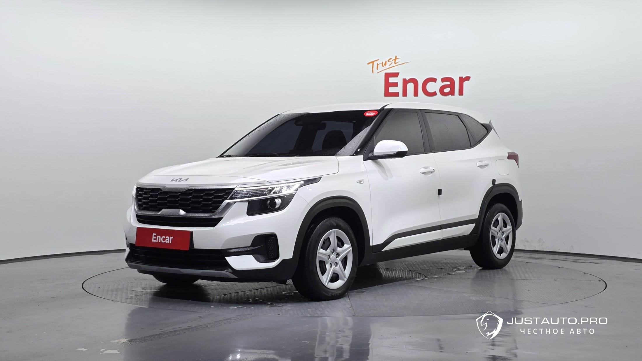 Автомобиль Kia Seltos