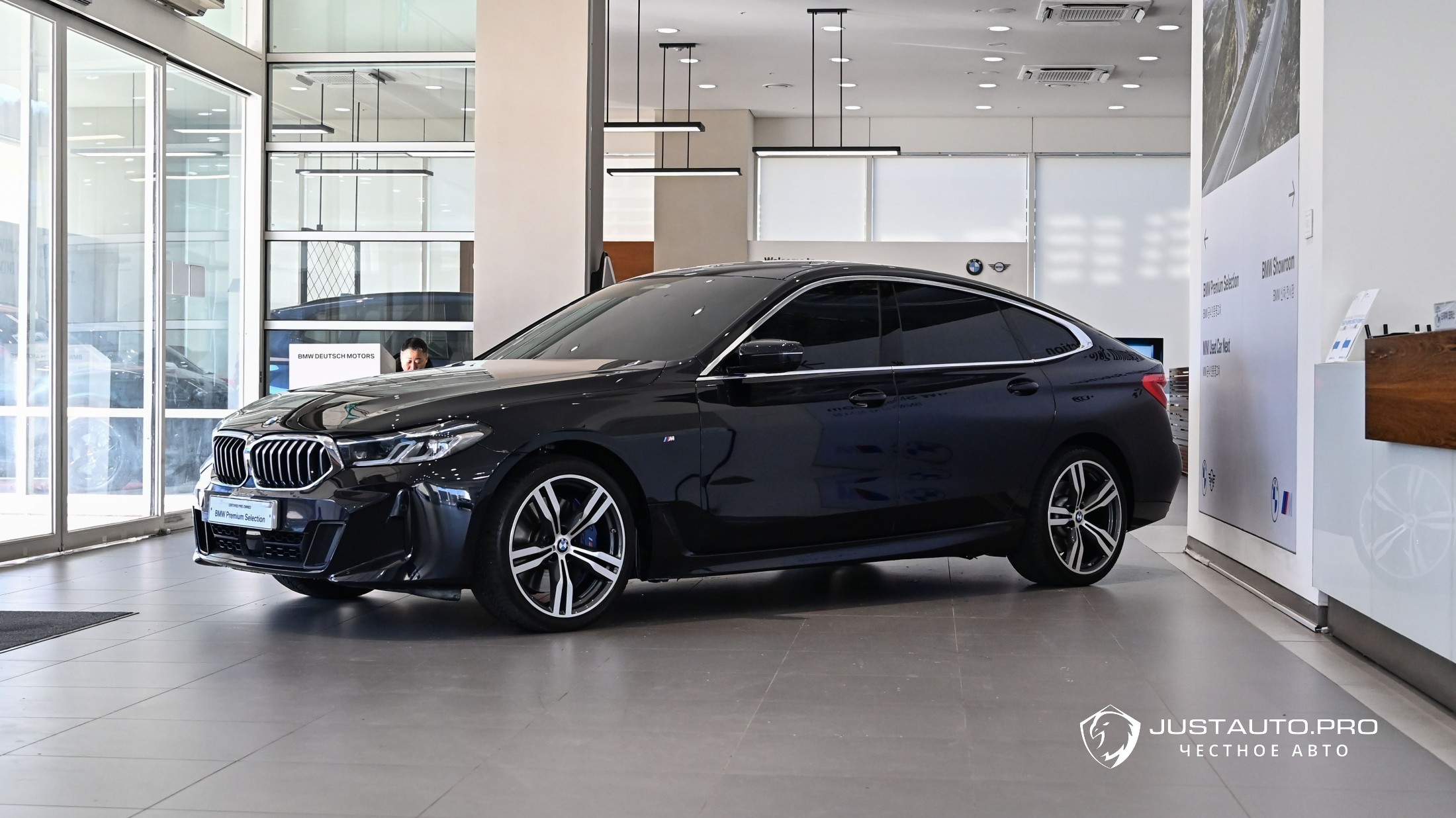 Автомобиль BMW Gran Turismo