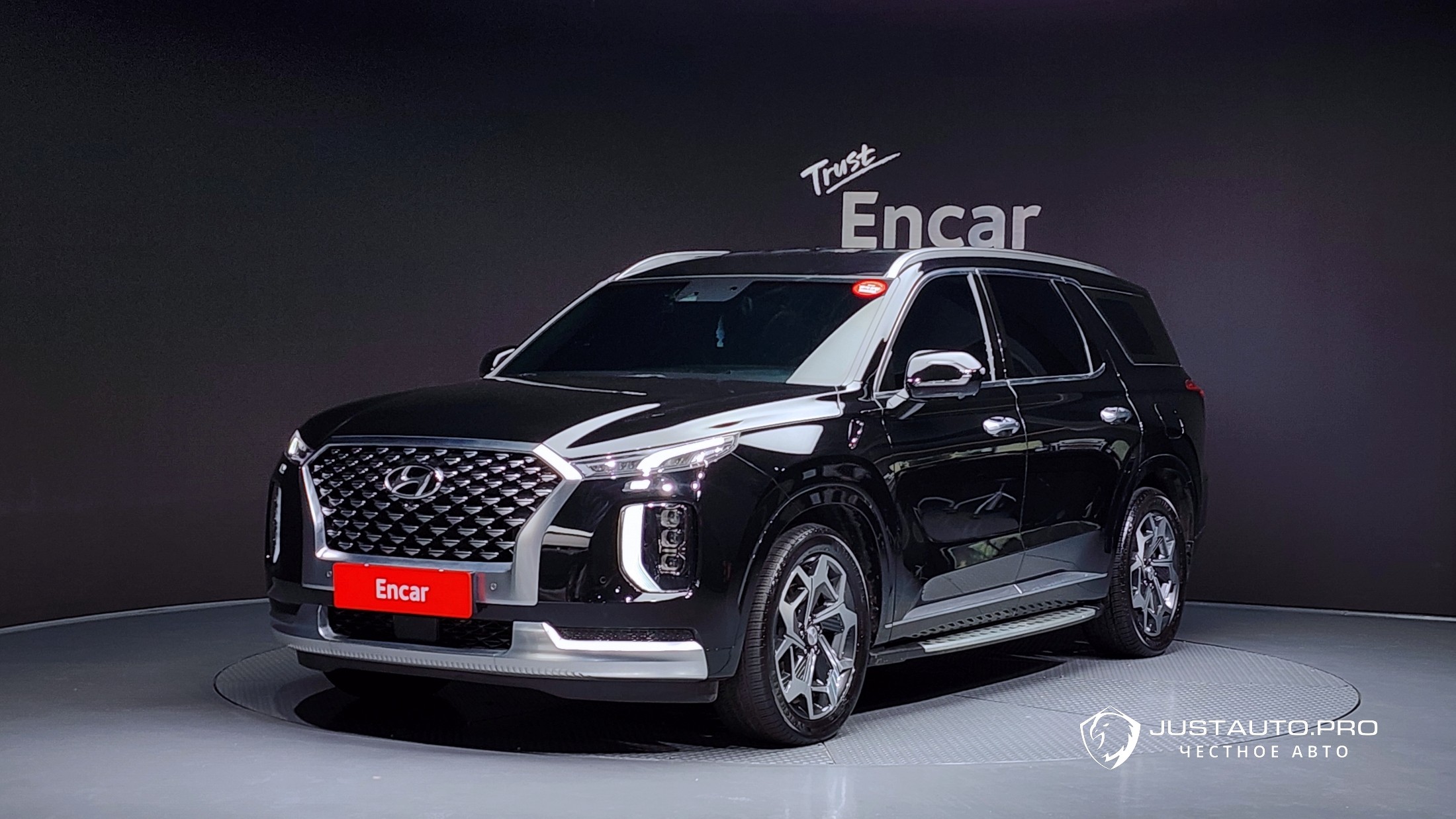 Автомобиль Hyundai Palisade