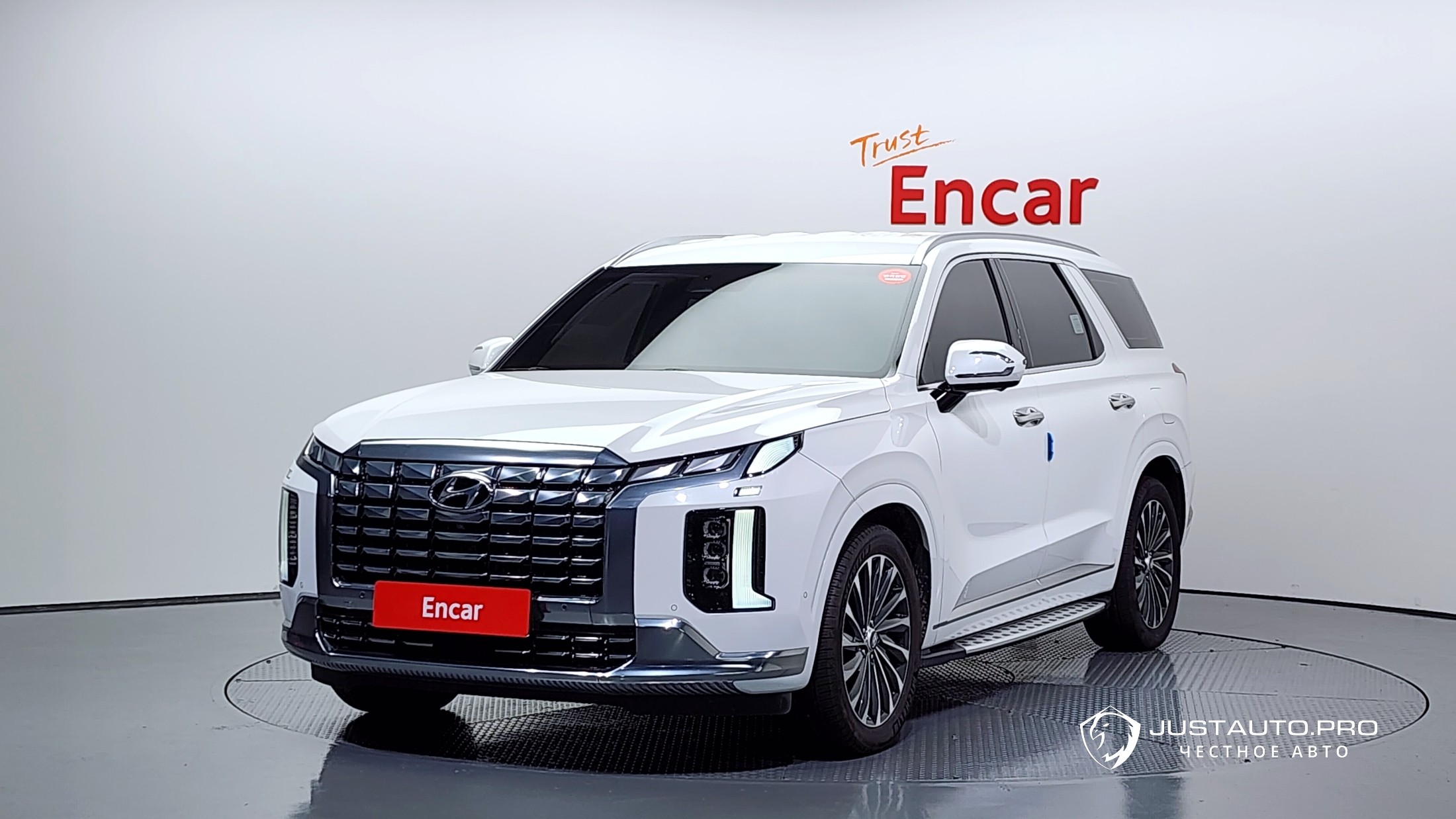 Автомобиль Hyundai Palisade