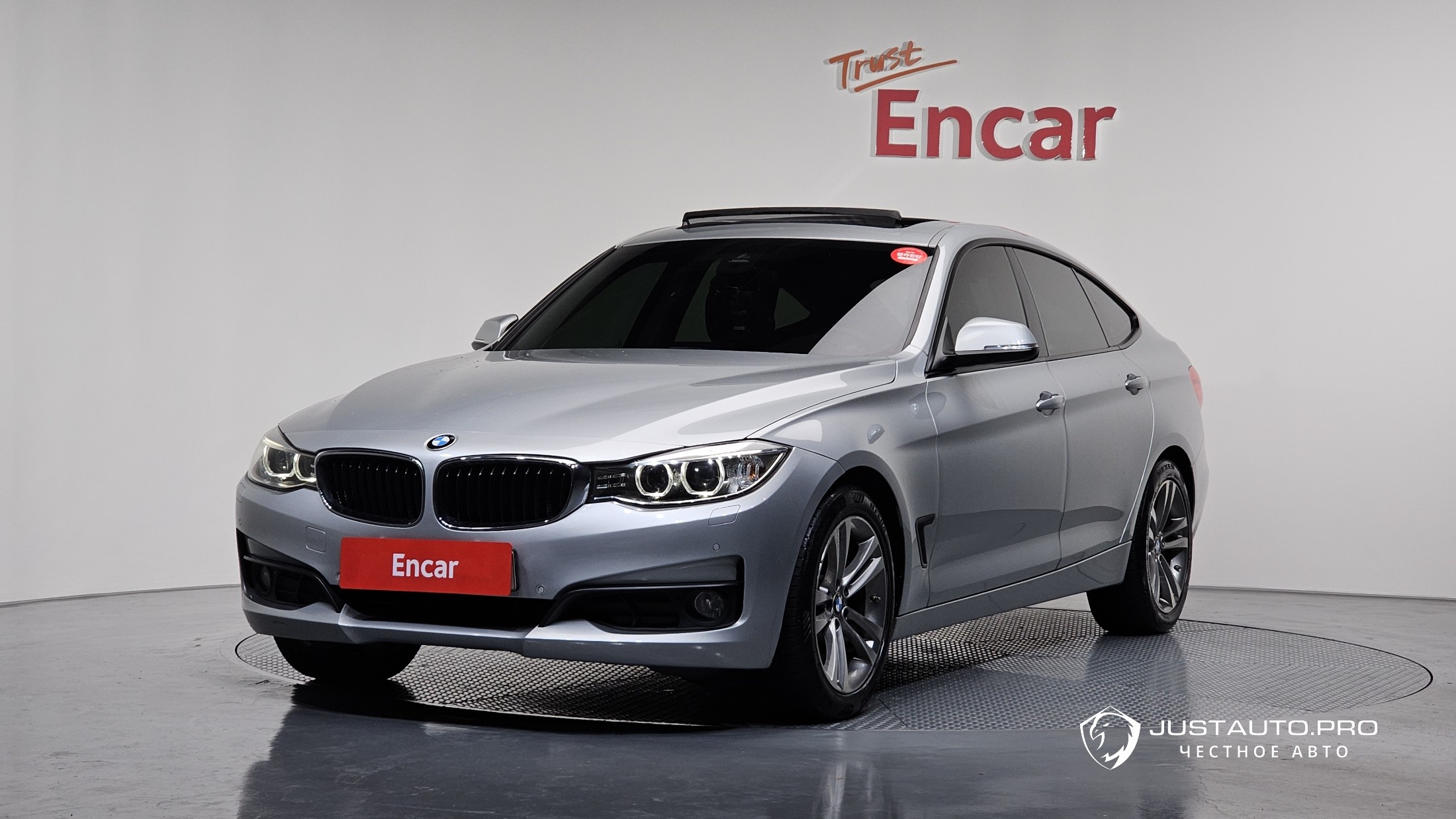 Автомобиль BMW Gran Turismo