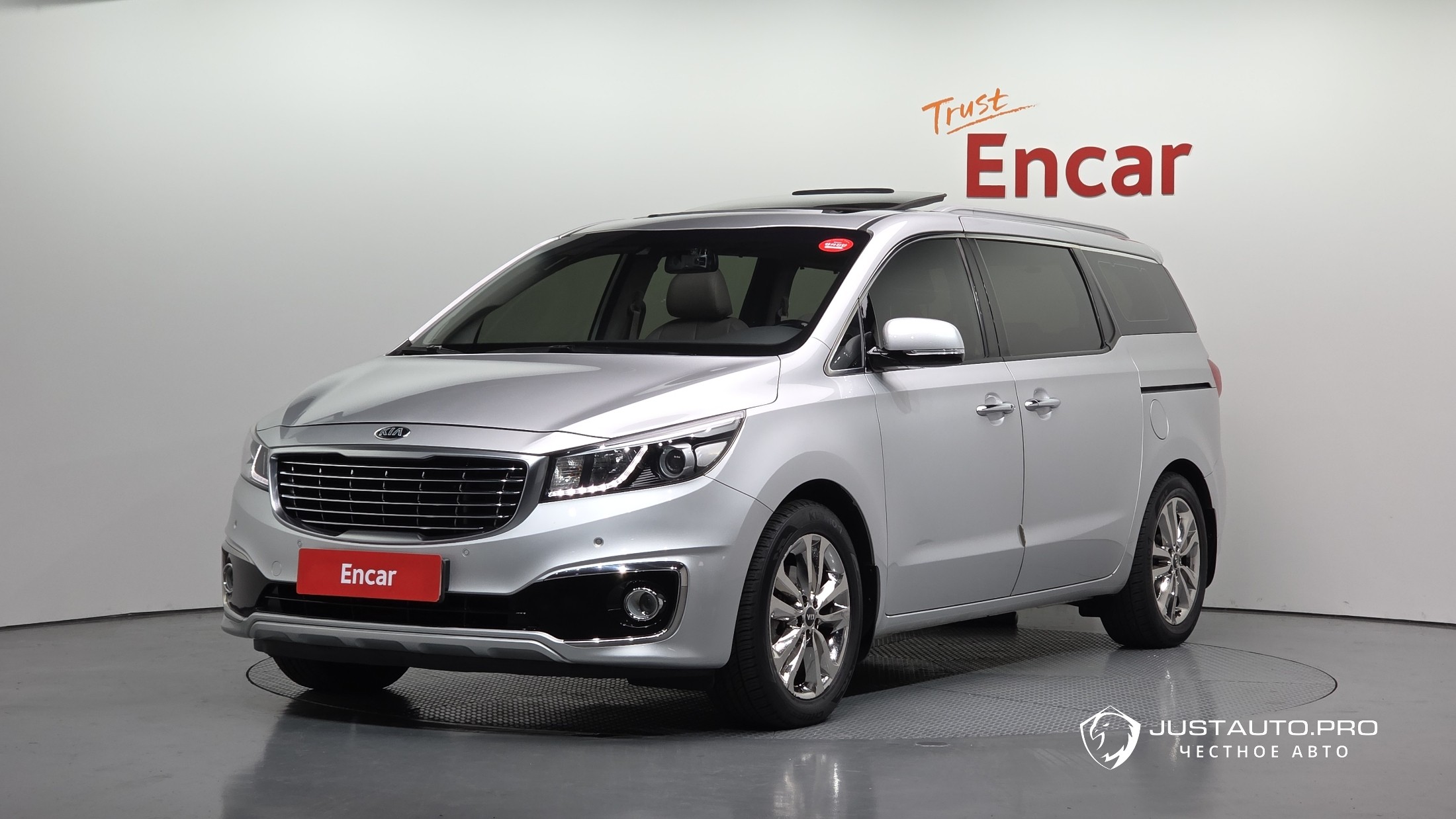 Автомобиль Kia Canival