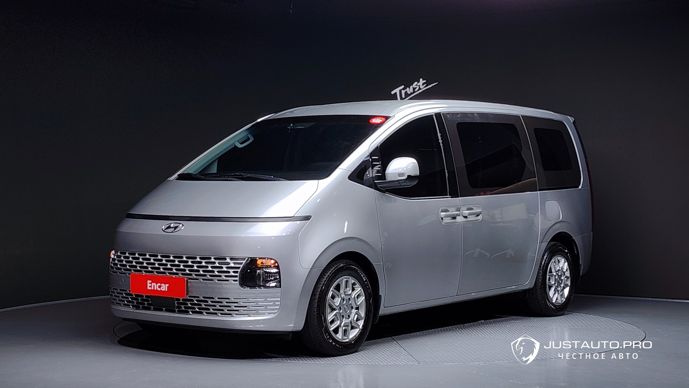 Автомобиль Hyundai Staria