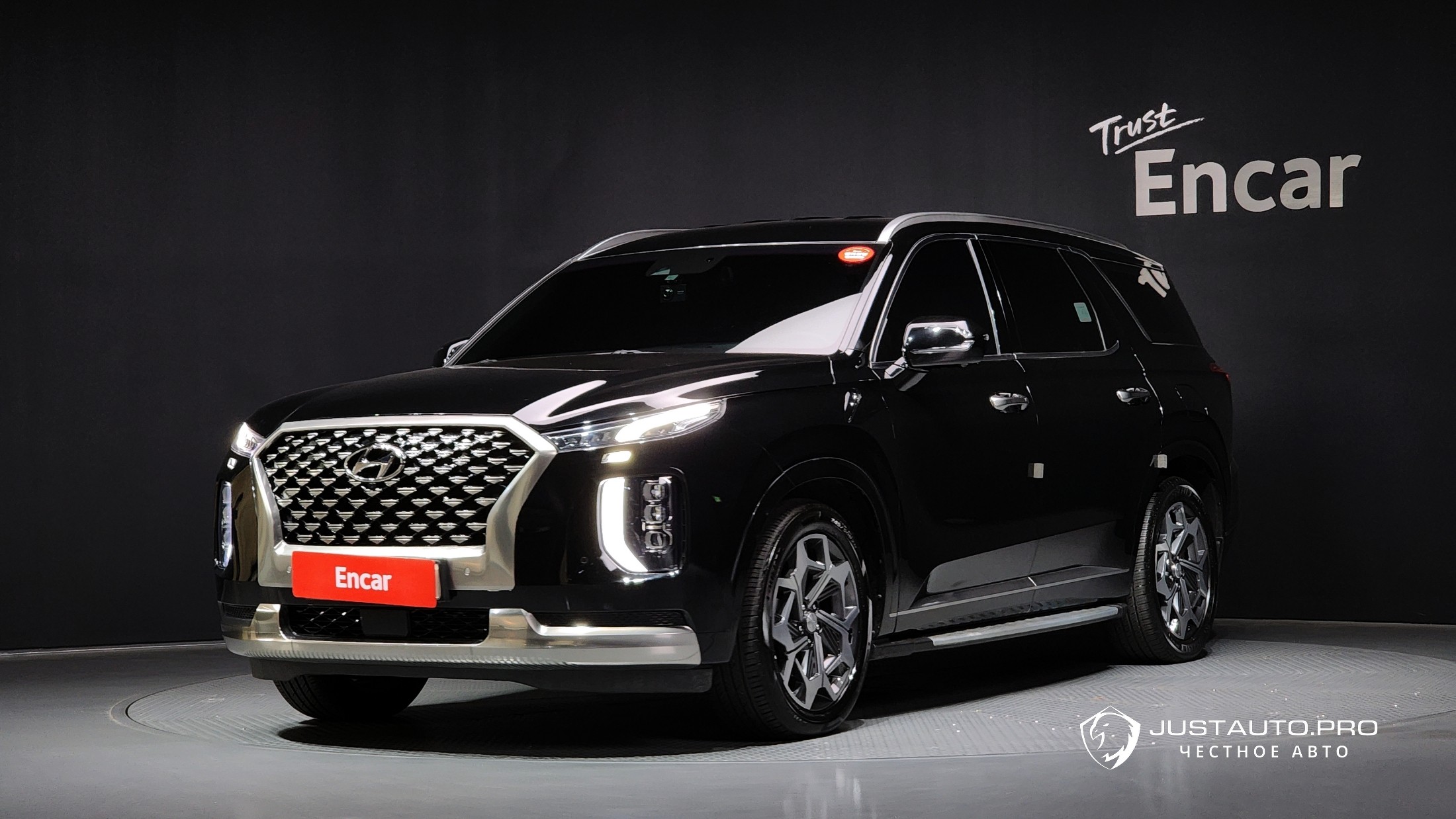 Автомобиль Hyundai Palisade