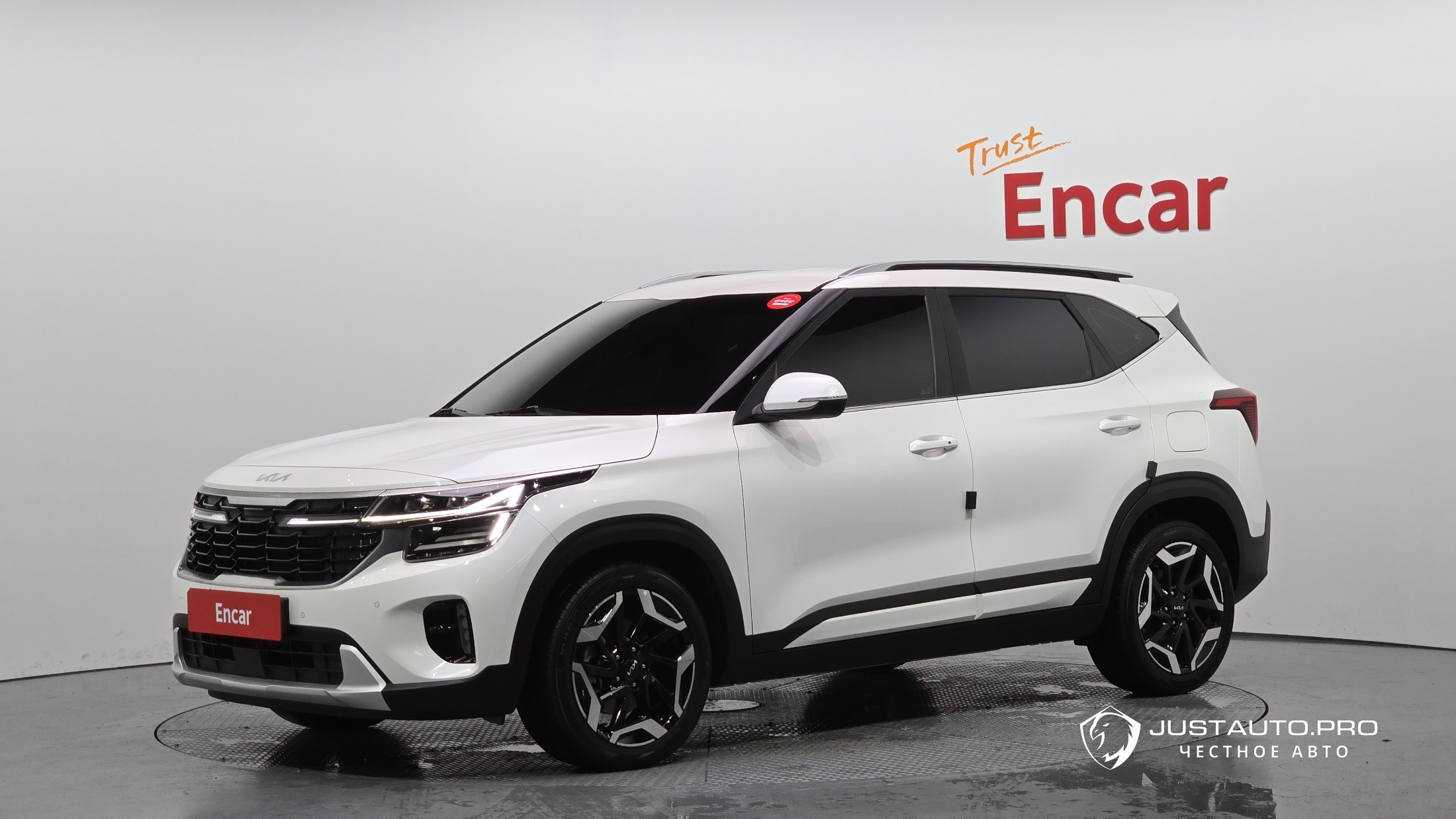 Автомобиль Kia Seltos