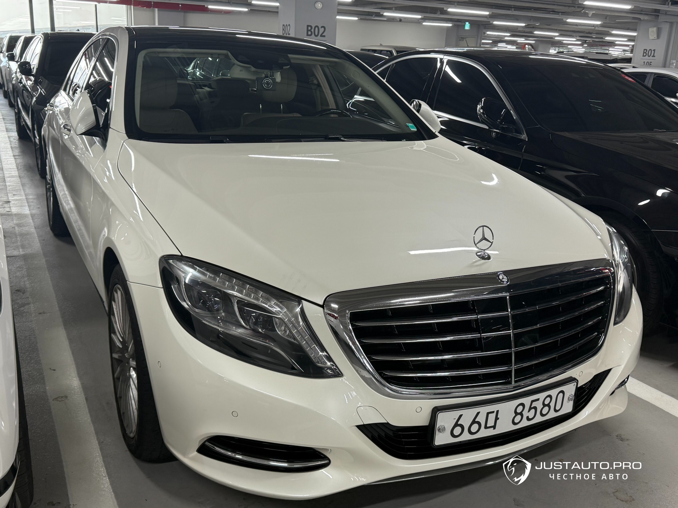 Автомобиль Mercedes-Benz S-Class