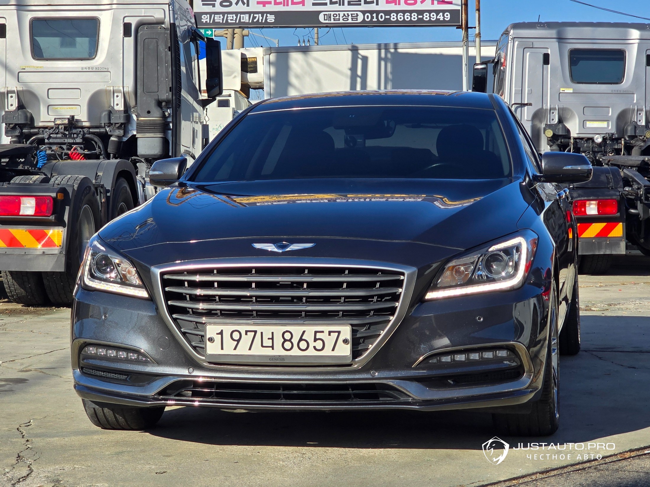 Автомобиль Genesis G80