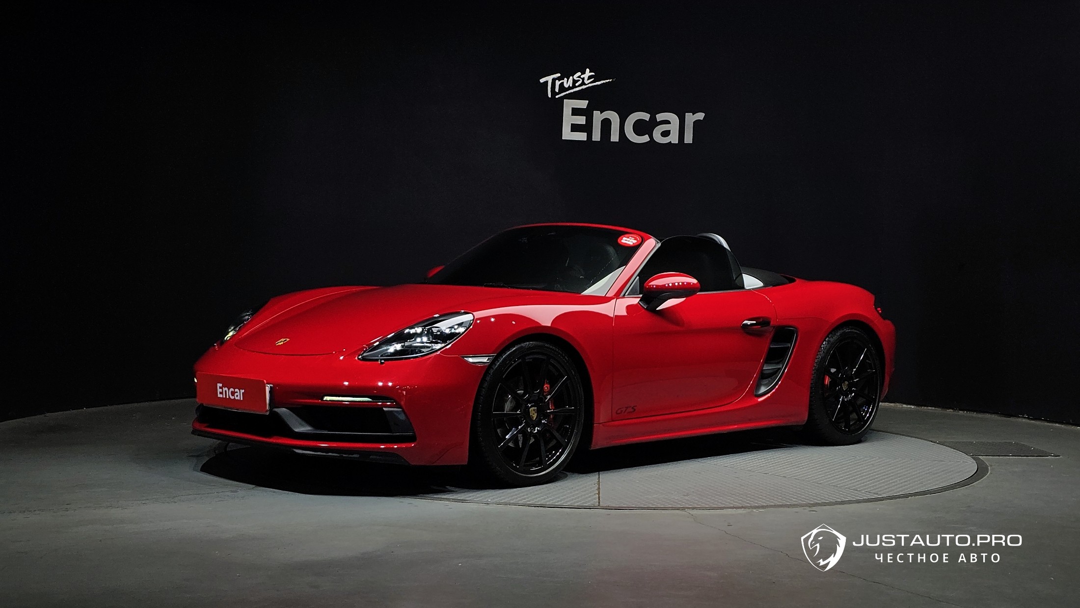 Автомобиль Porsche 718