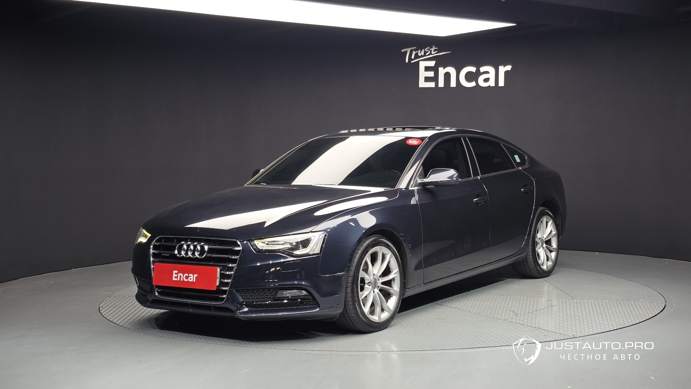 Автомобиль Audi A5