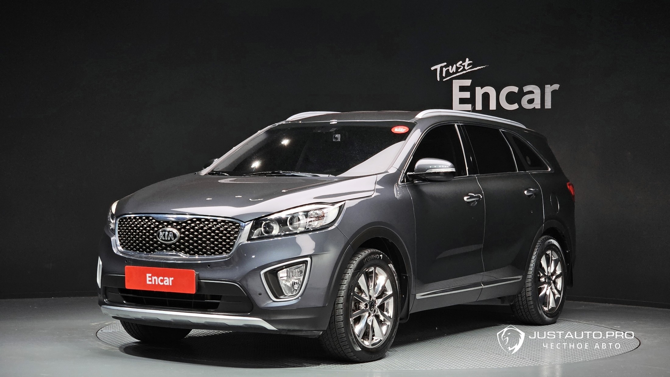 Автомобиль Kia Sorento