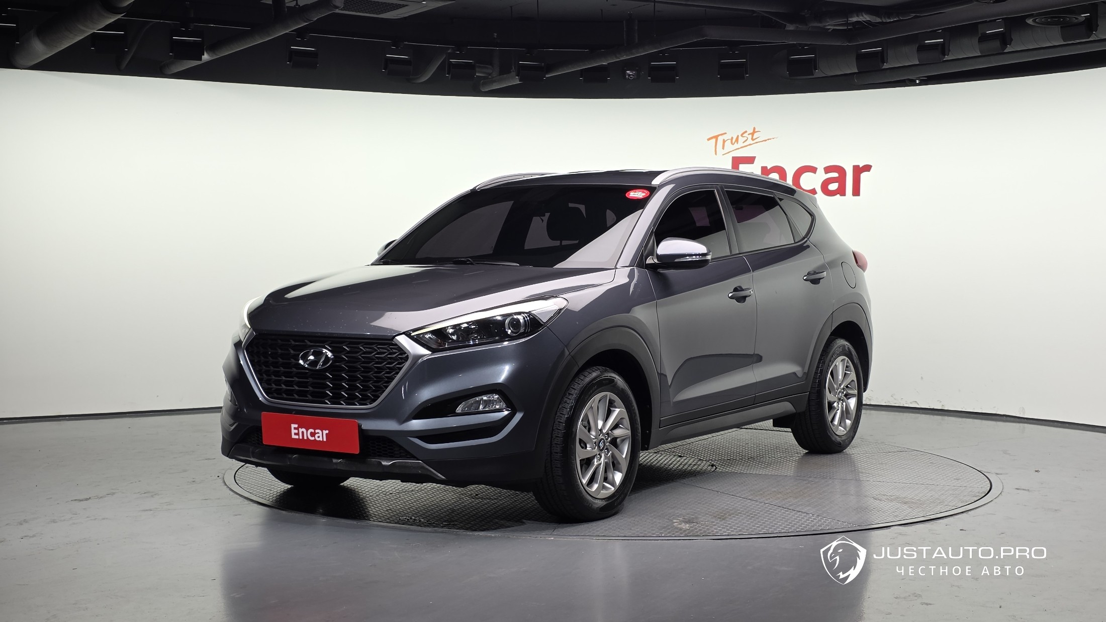 Автомобиль Hyundai Tucson