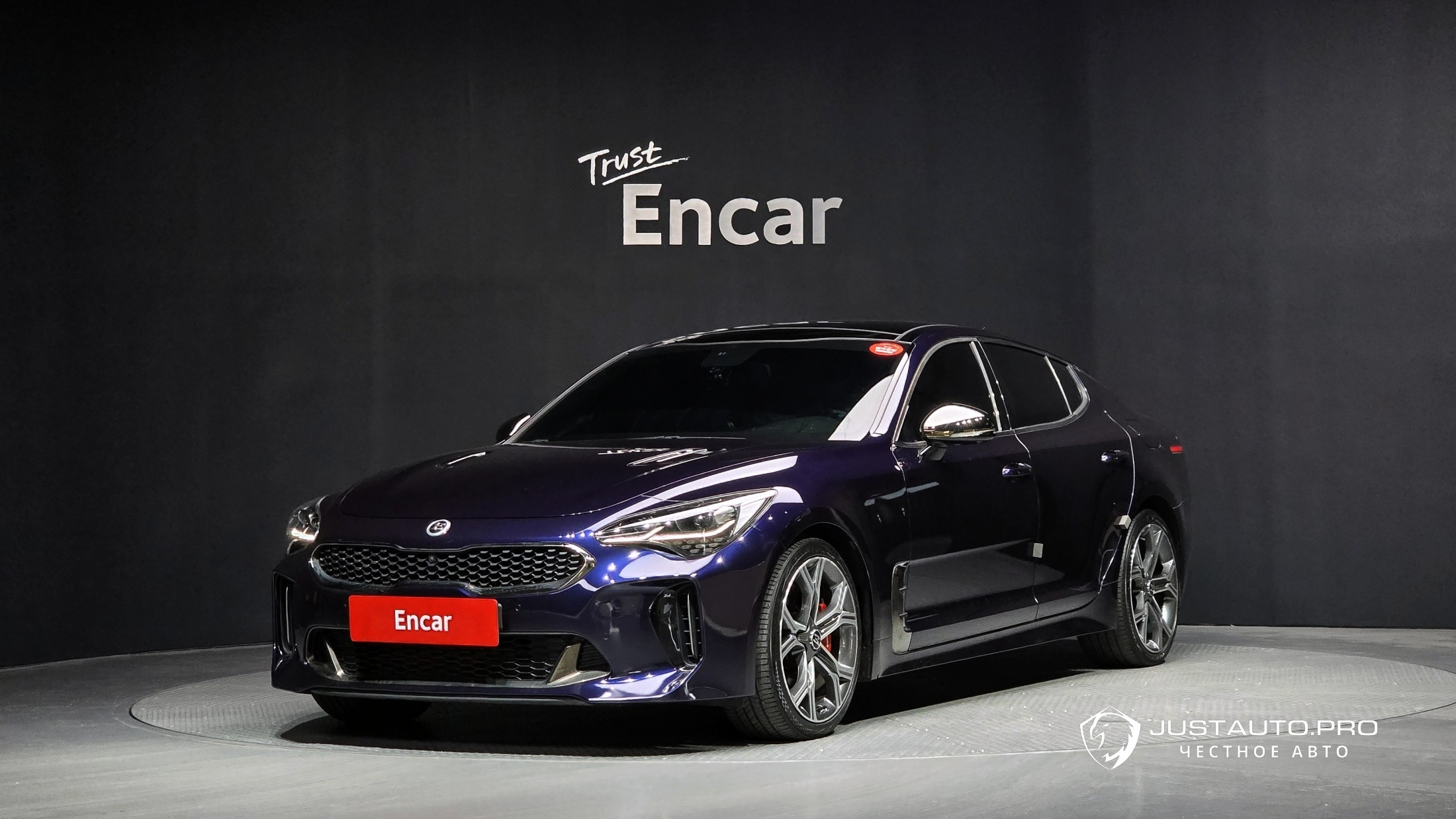 Автомобиль Kia Stinger