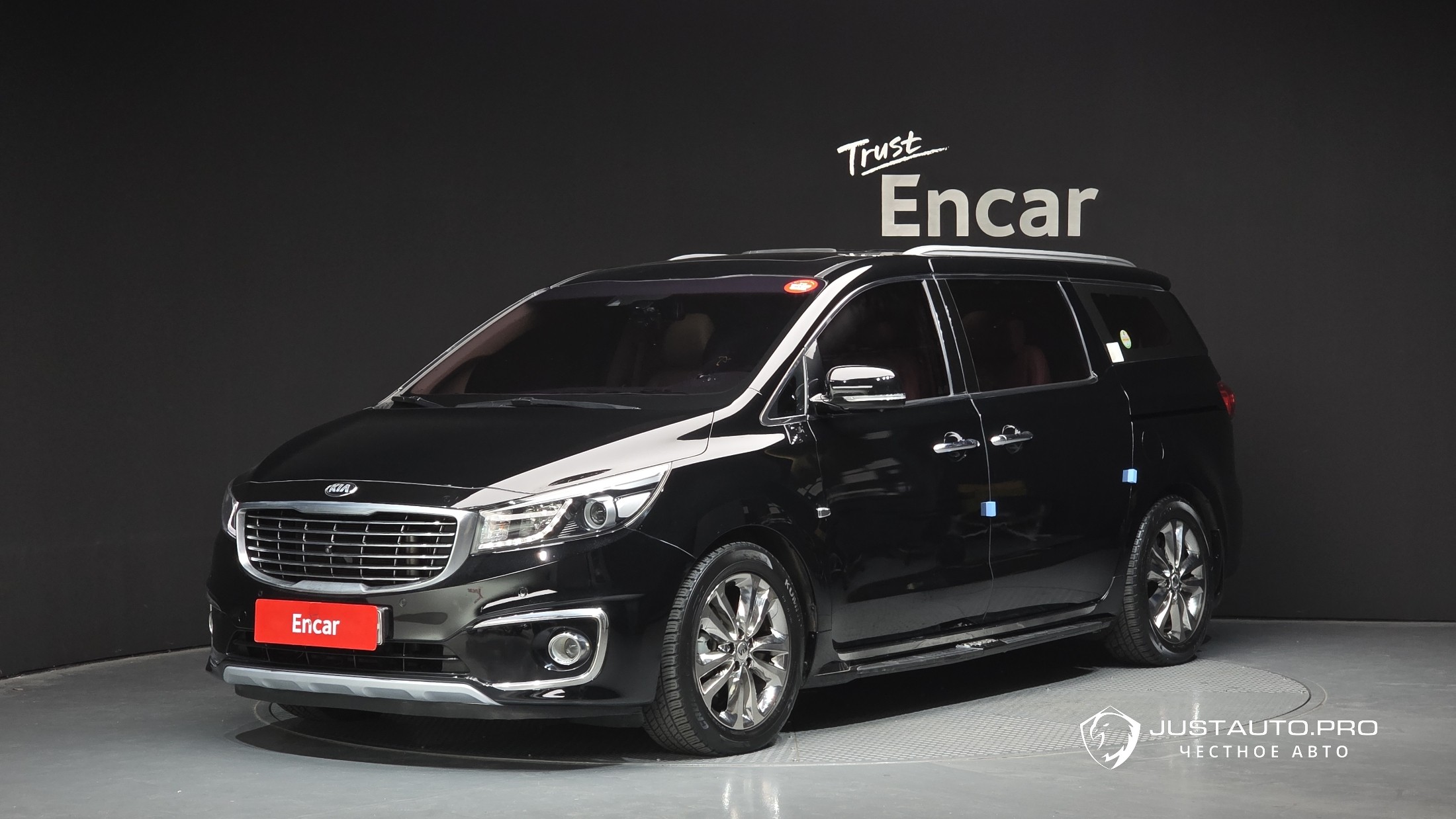 Автомобиль Kia Canival